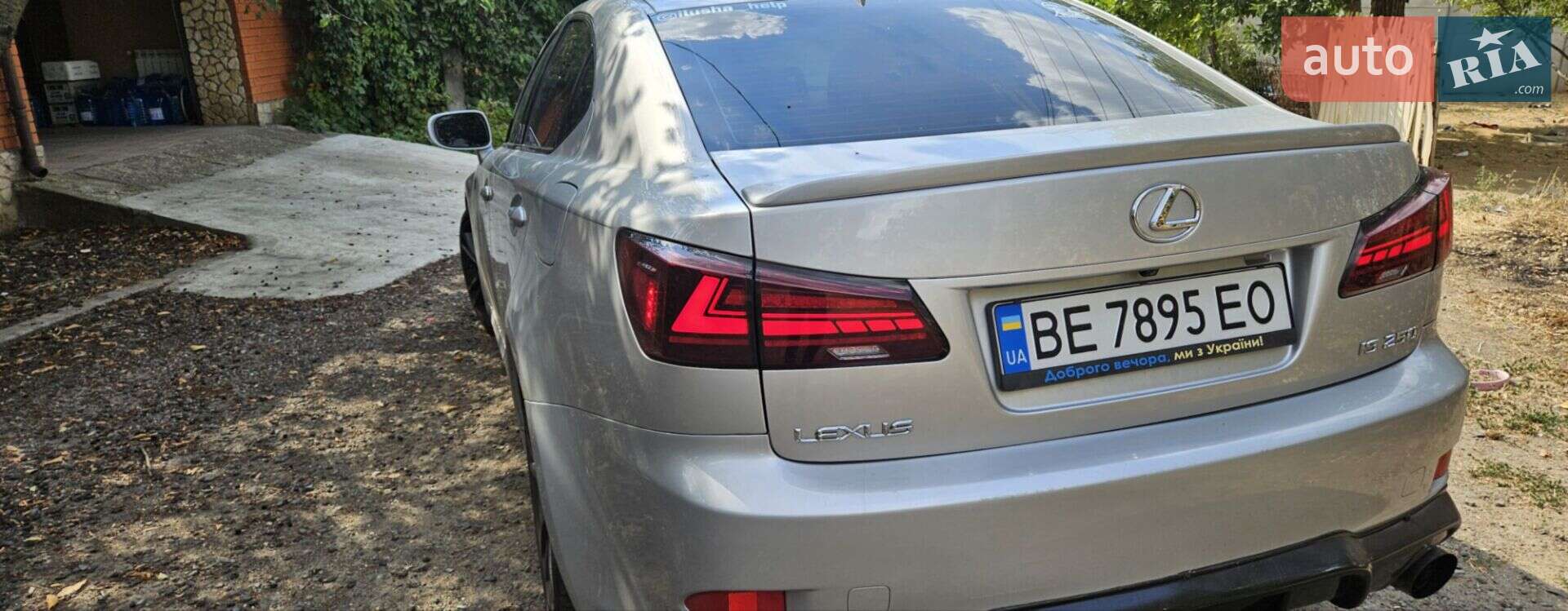Lexus IS 2011 VIN JTHBF5C24B5156435 фото оголошення 2 з 7
