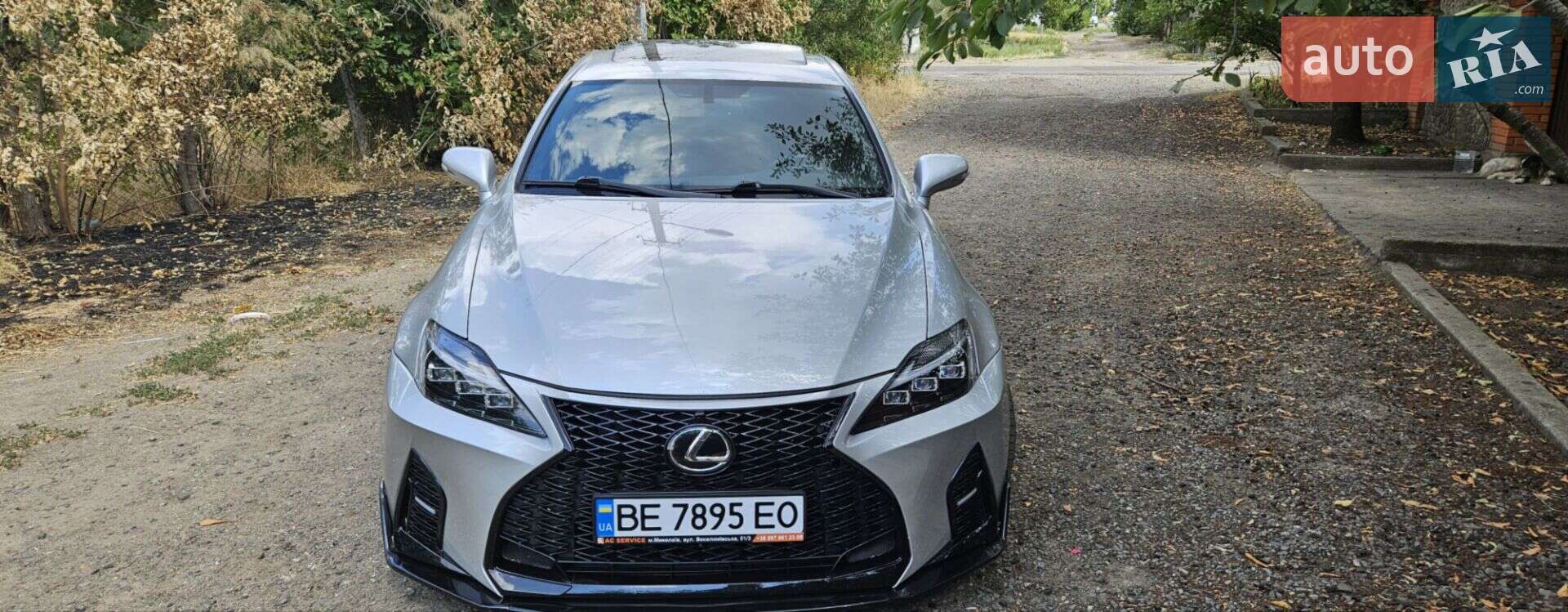 Lexus IS 2011 VIN JTHBF5C24B5156435 фото оголошення 3 з 7