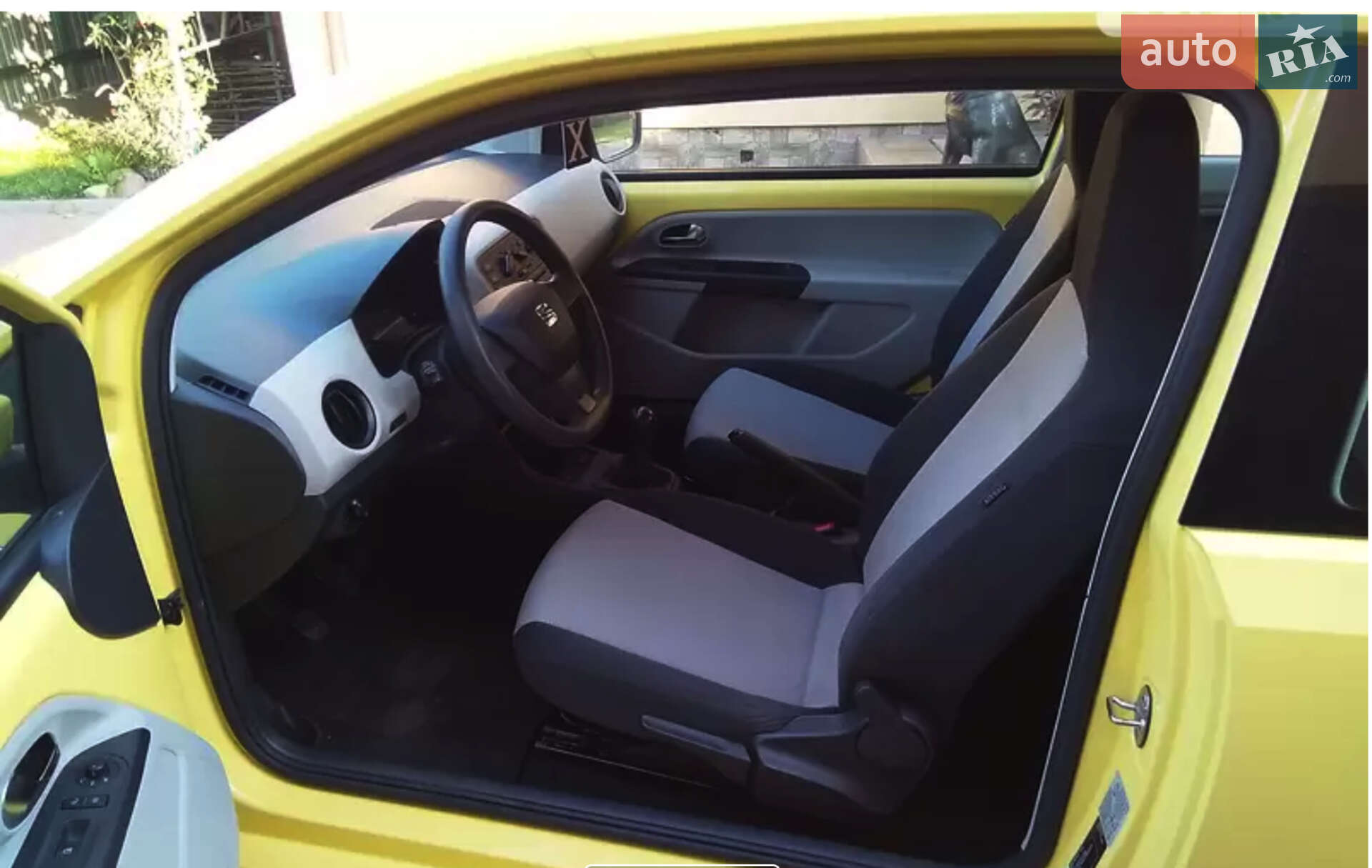 SEAT Mii 2014 VIN VSSZZZAAZFD310217 фото оголошення 3 з 7