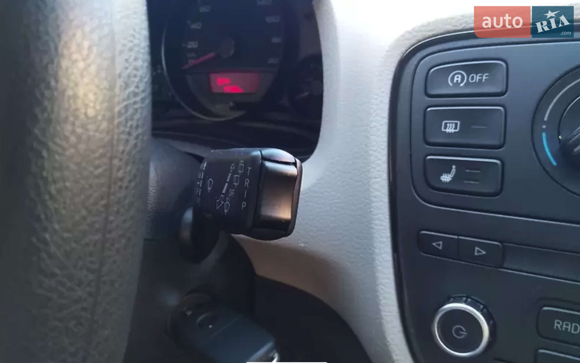 SEAT Mii 2014 VIN VSSZZZAAZFD310217 фото оголошення 7 з 7