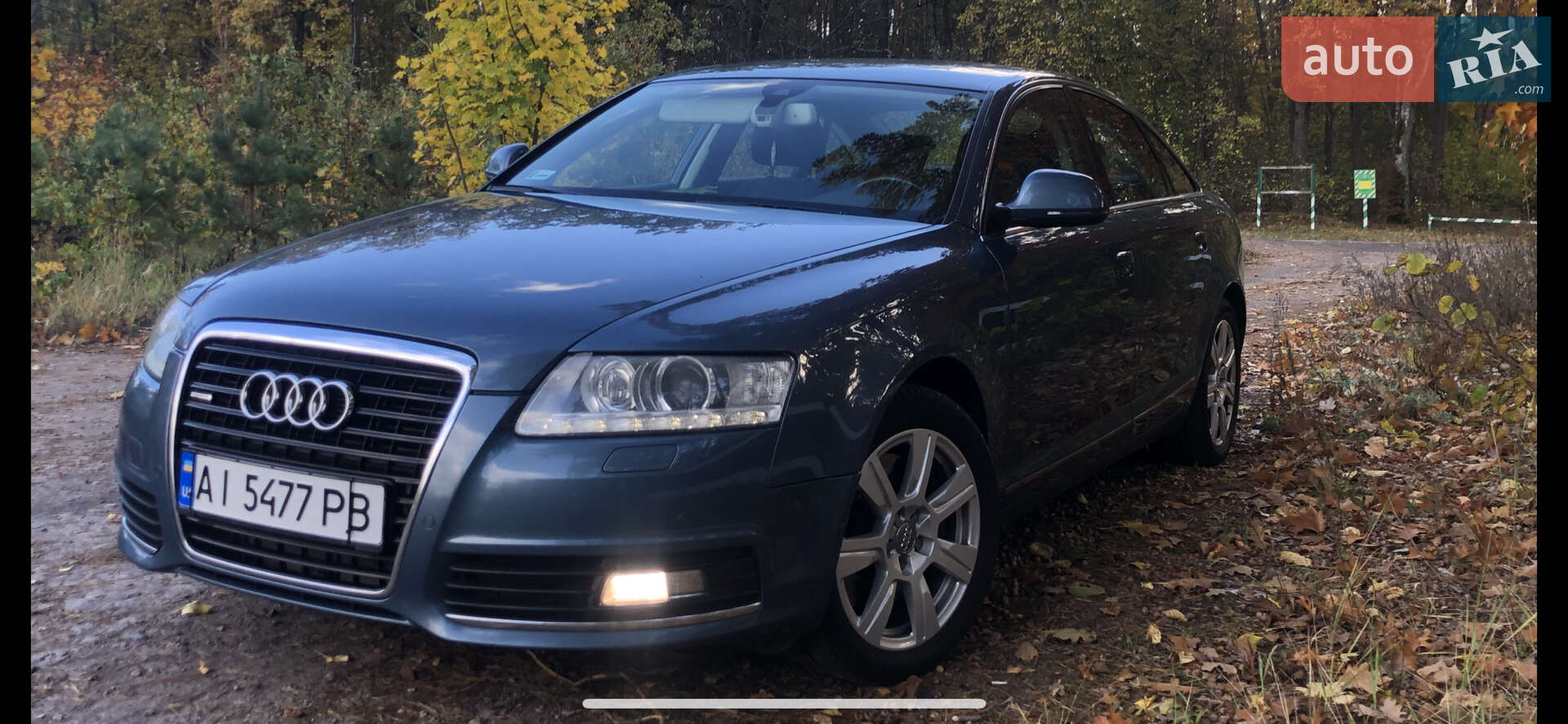 Audi A6 2009 VIN WAUZZZ4F3AN042597 фото оголошення 6 з 18