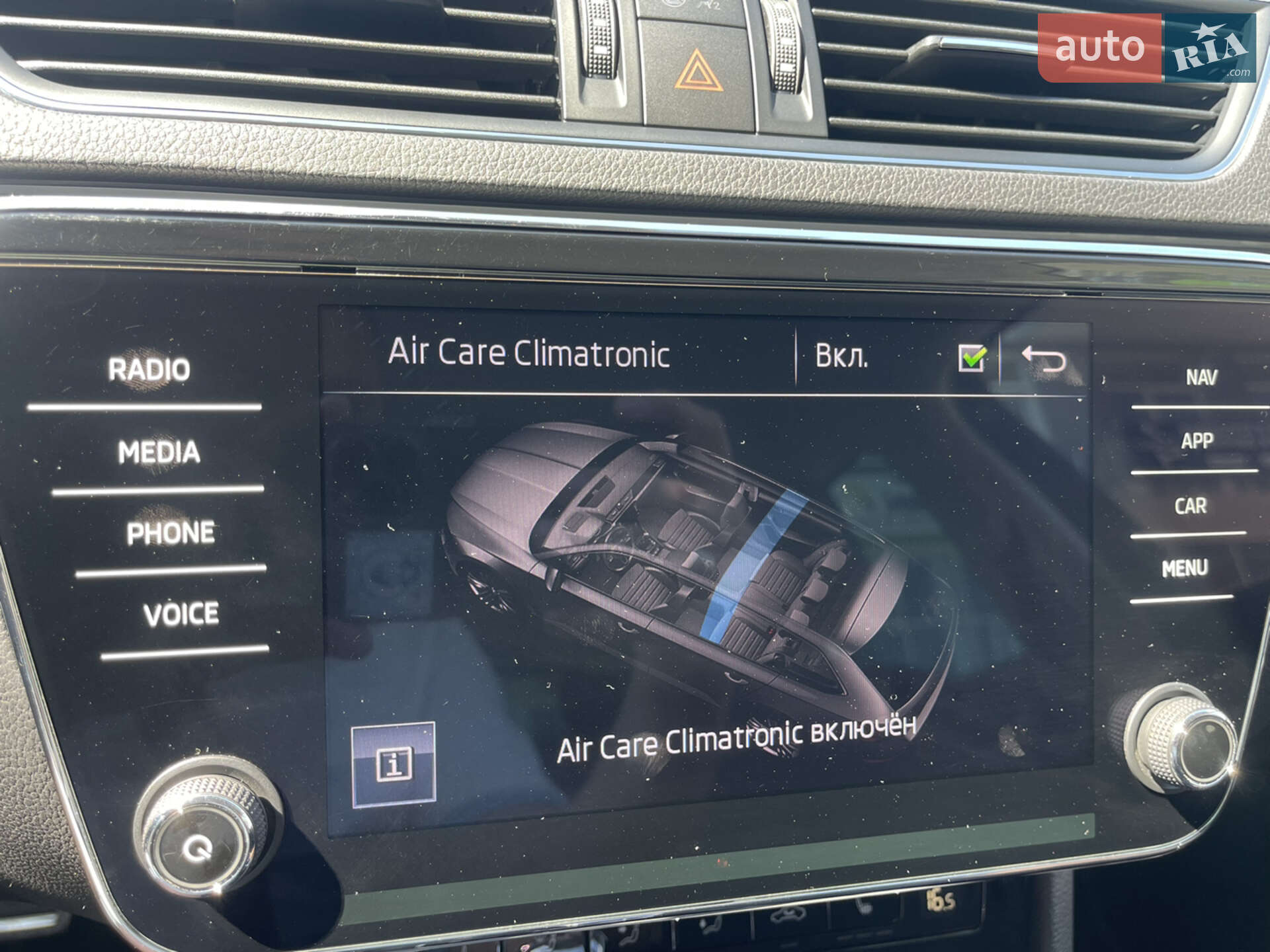 Skoda Superb 2019 VIN TMBLJ7NP5L7026694 фото оголошення 49 з 75