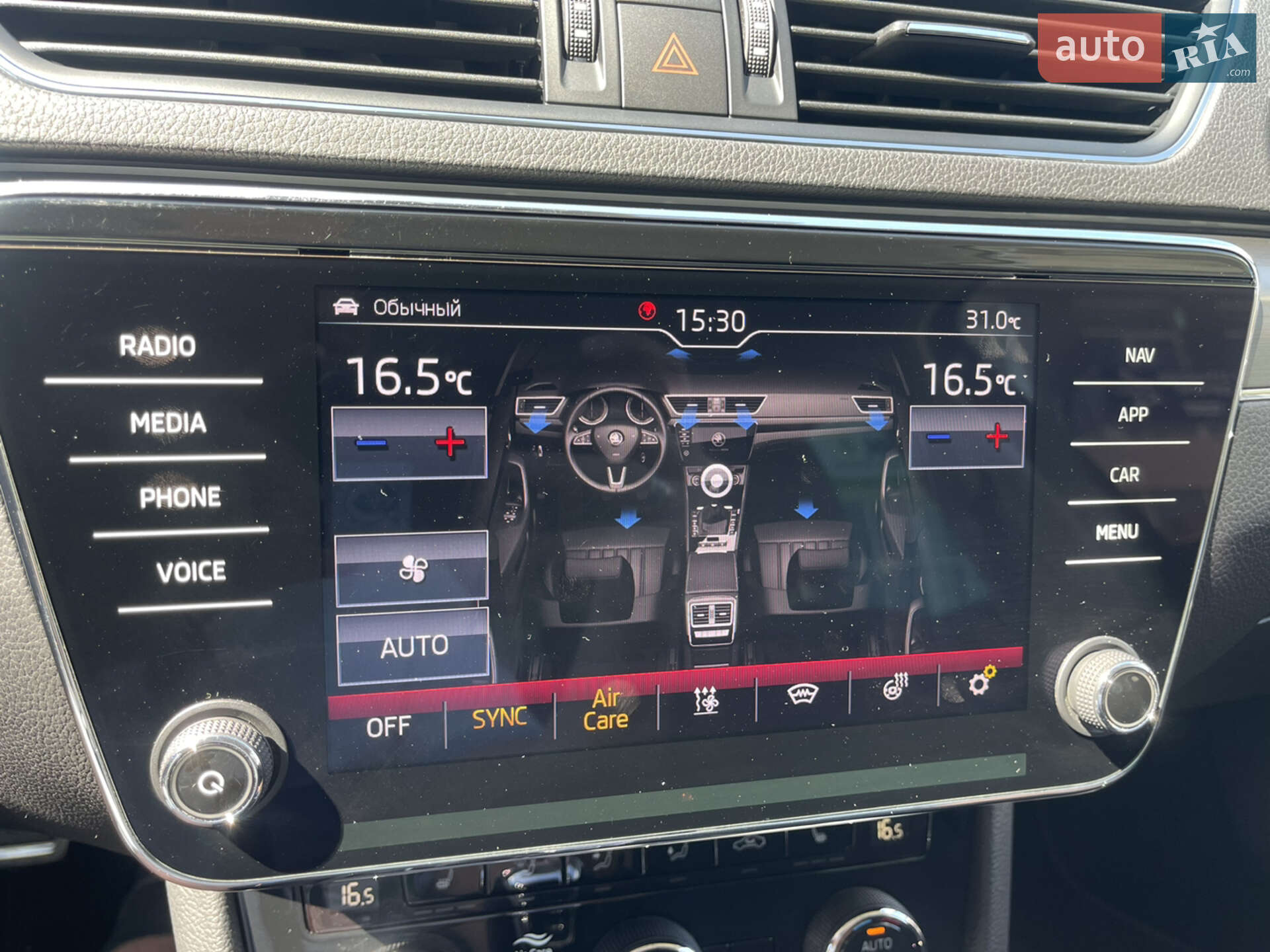 Skoda Superb 2019 VIN TMBLJ7NP5L7026694 фото оголошення 50 з 75