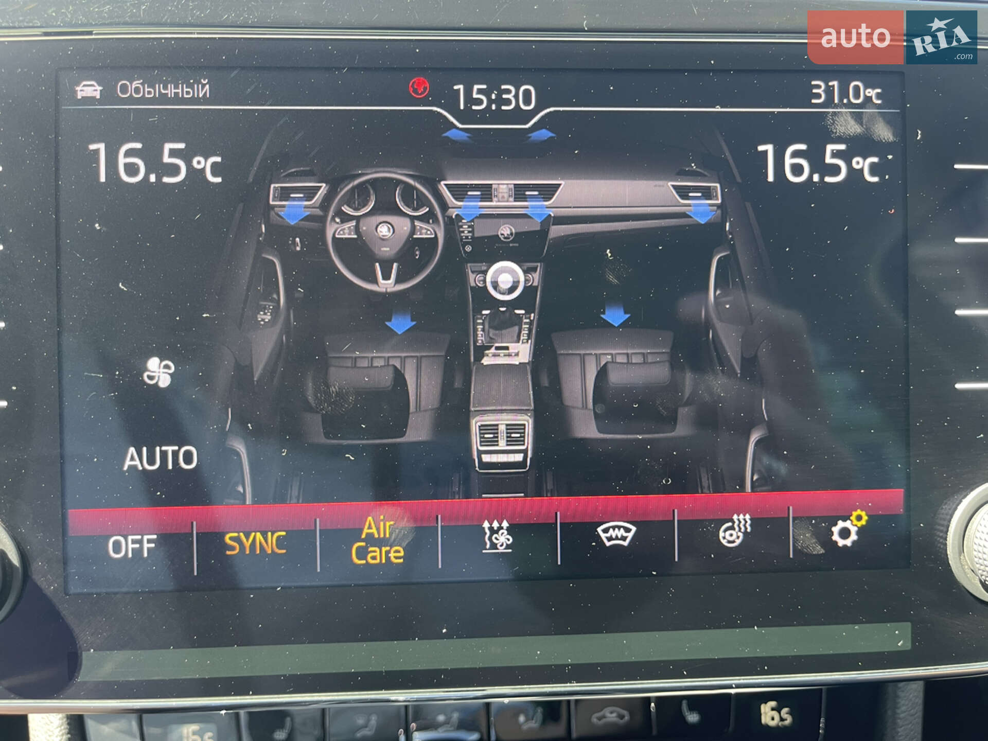 Skoda Superb 2019 VIN TMBLJ7NP5L7026694 фото оголошення 53 з 75