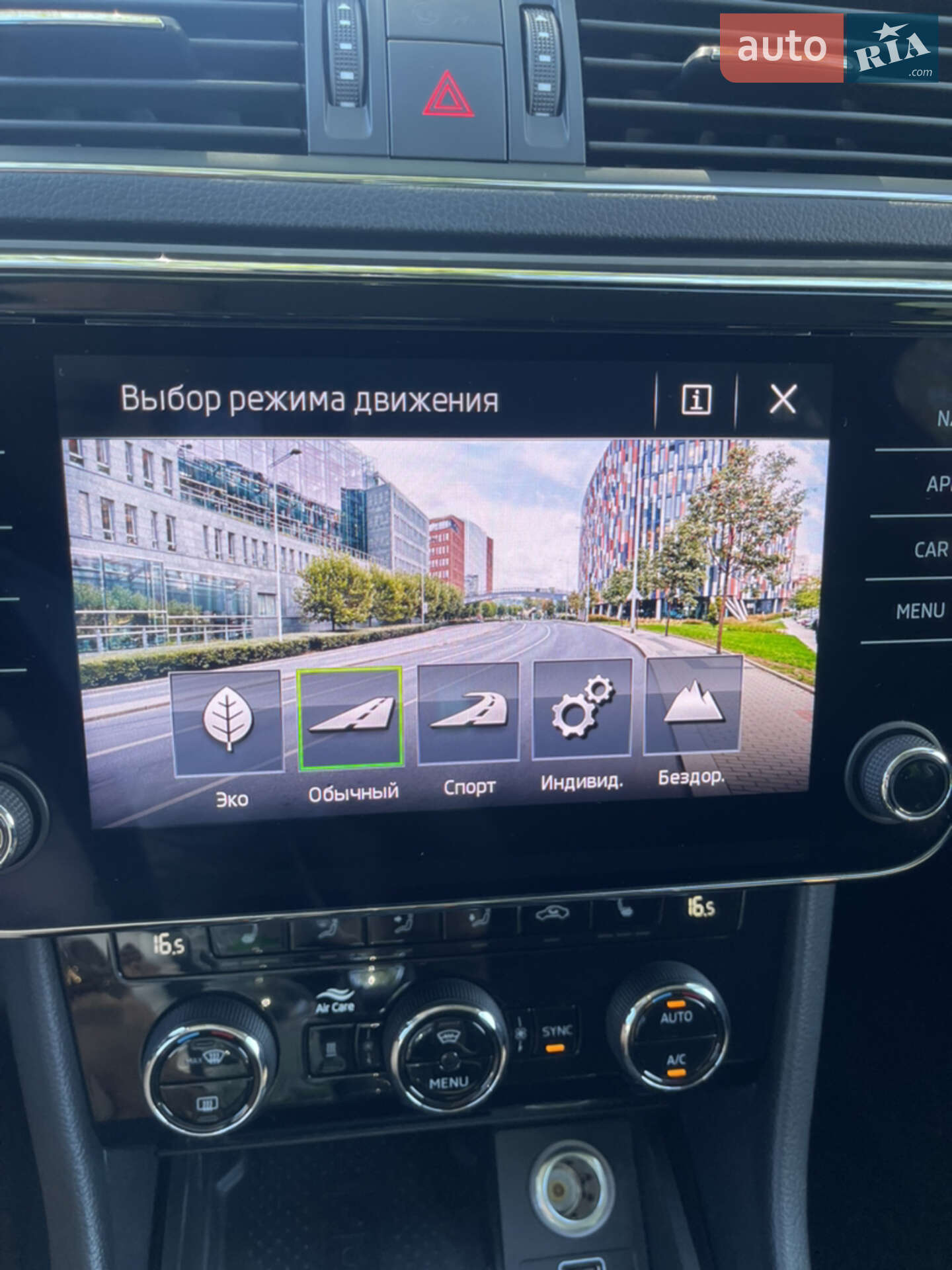 Skoda Superb 2019 VIN TMBLJ7NP5L7026694 фото оголошення 56 з 75