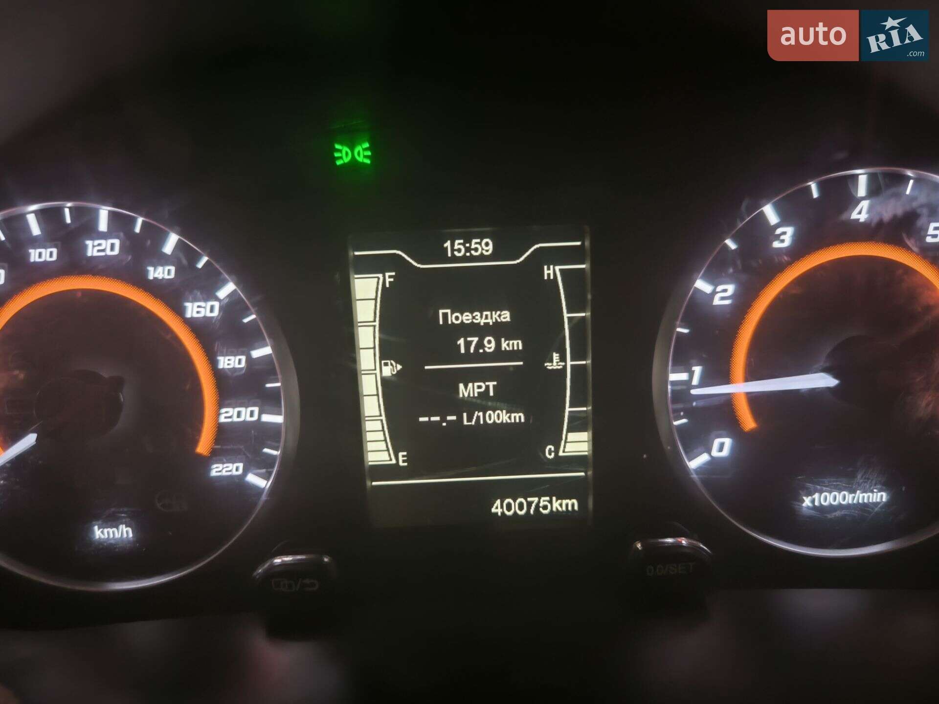 Chery Tiggo 2 Pro 2021 VIN LVVDB11B4NE017000 фото оголошення 5 з 13