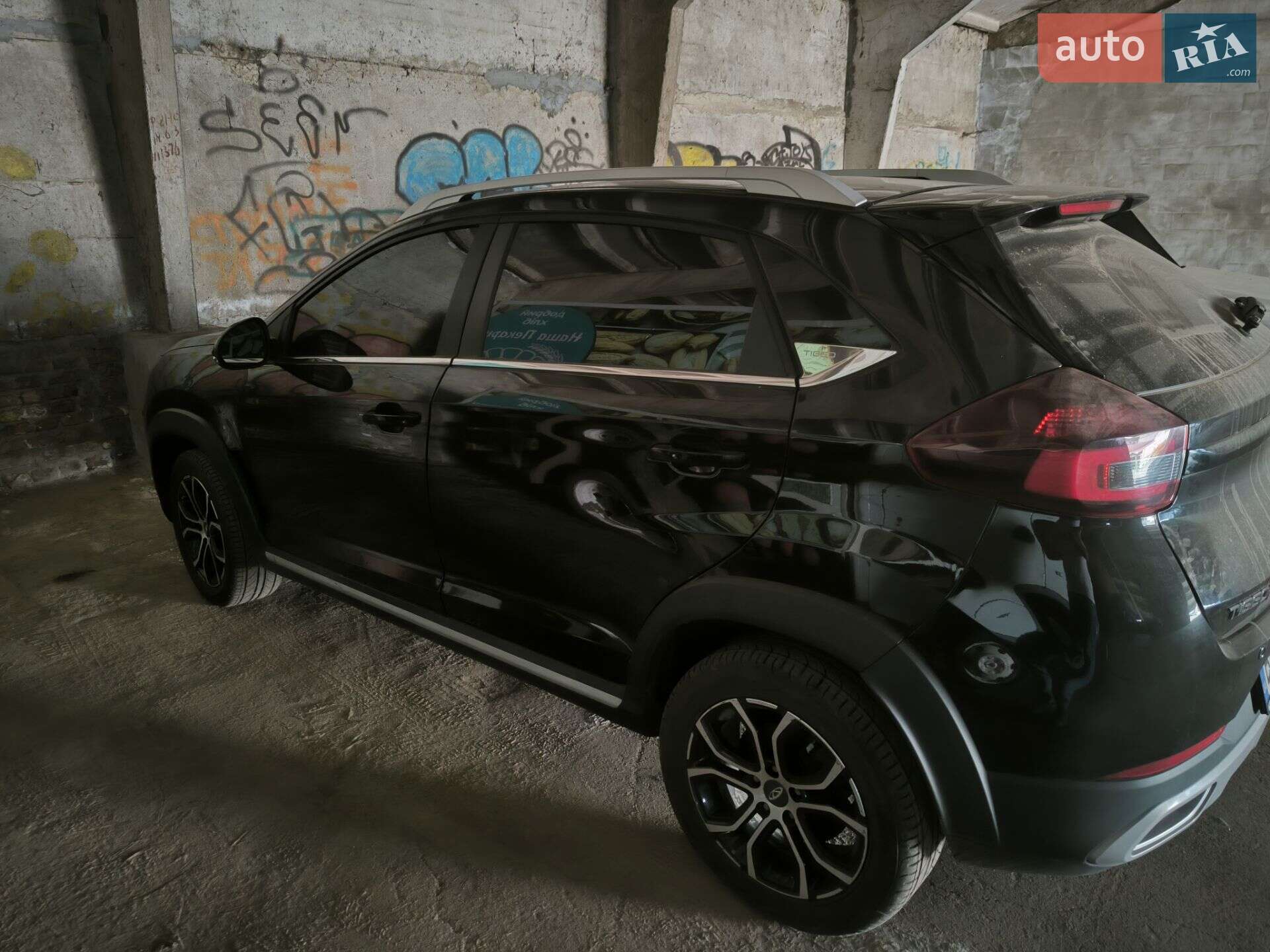 Chery Tiggo 2 Pro 2021 VIN LVVDB11B4NE017000 фото оголошення 10 з 13