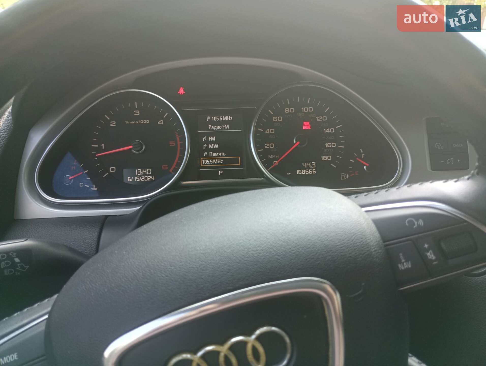 Audi Q7 2013 VIN WA1LMAFE0ED005011 фото оголошення 11 з 12