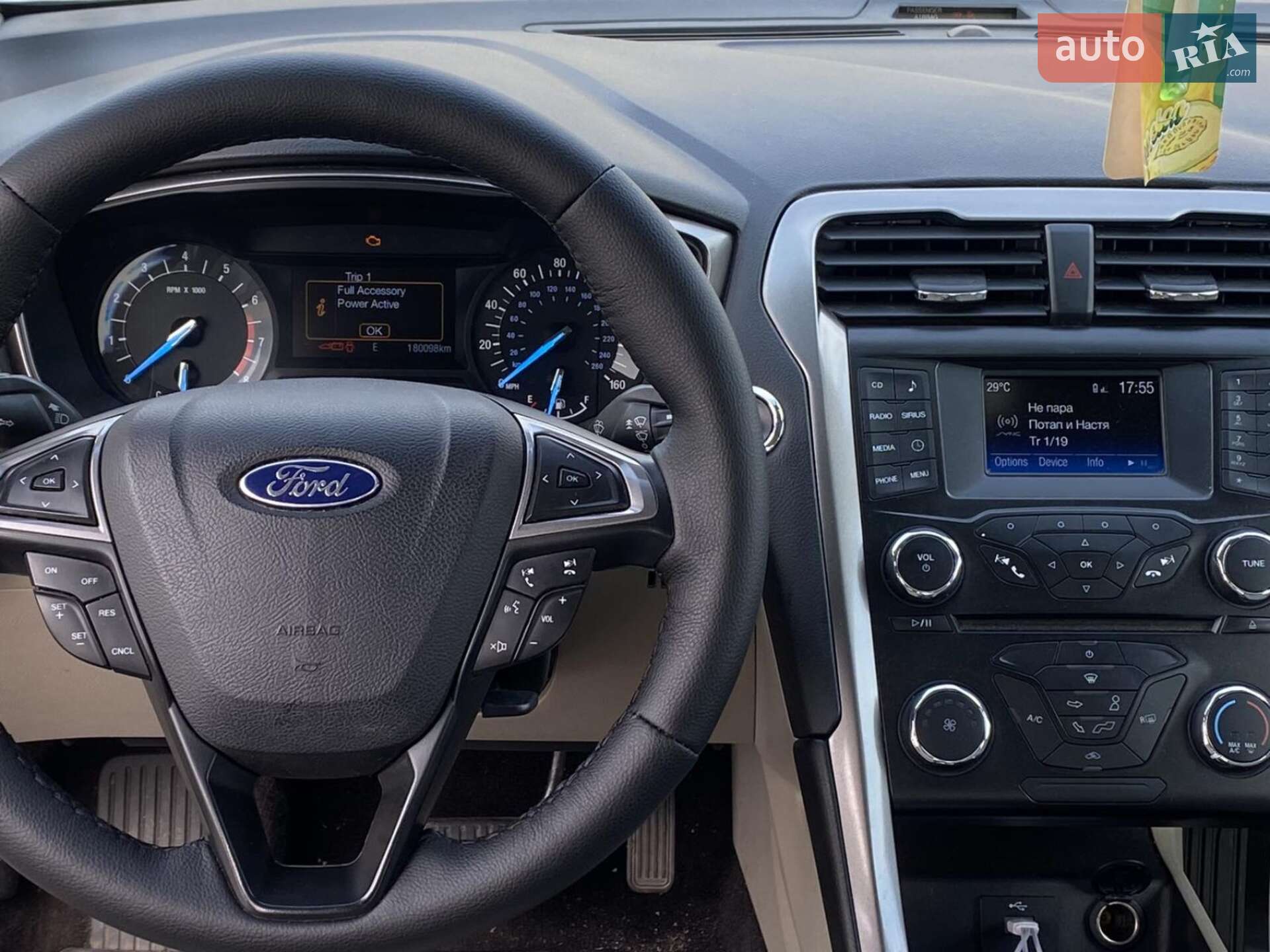 Ford Fusion 2016 VIN 3FA6P0H7XHR164848 фото оголошення 19 з 21