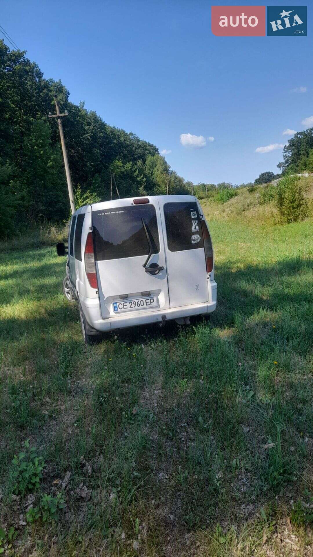 Fiat Doblo 2001 VIN ZFA22300005084235 фото оголошення 10 з 12