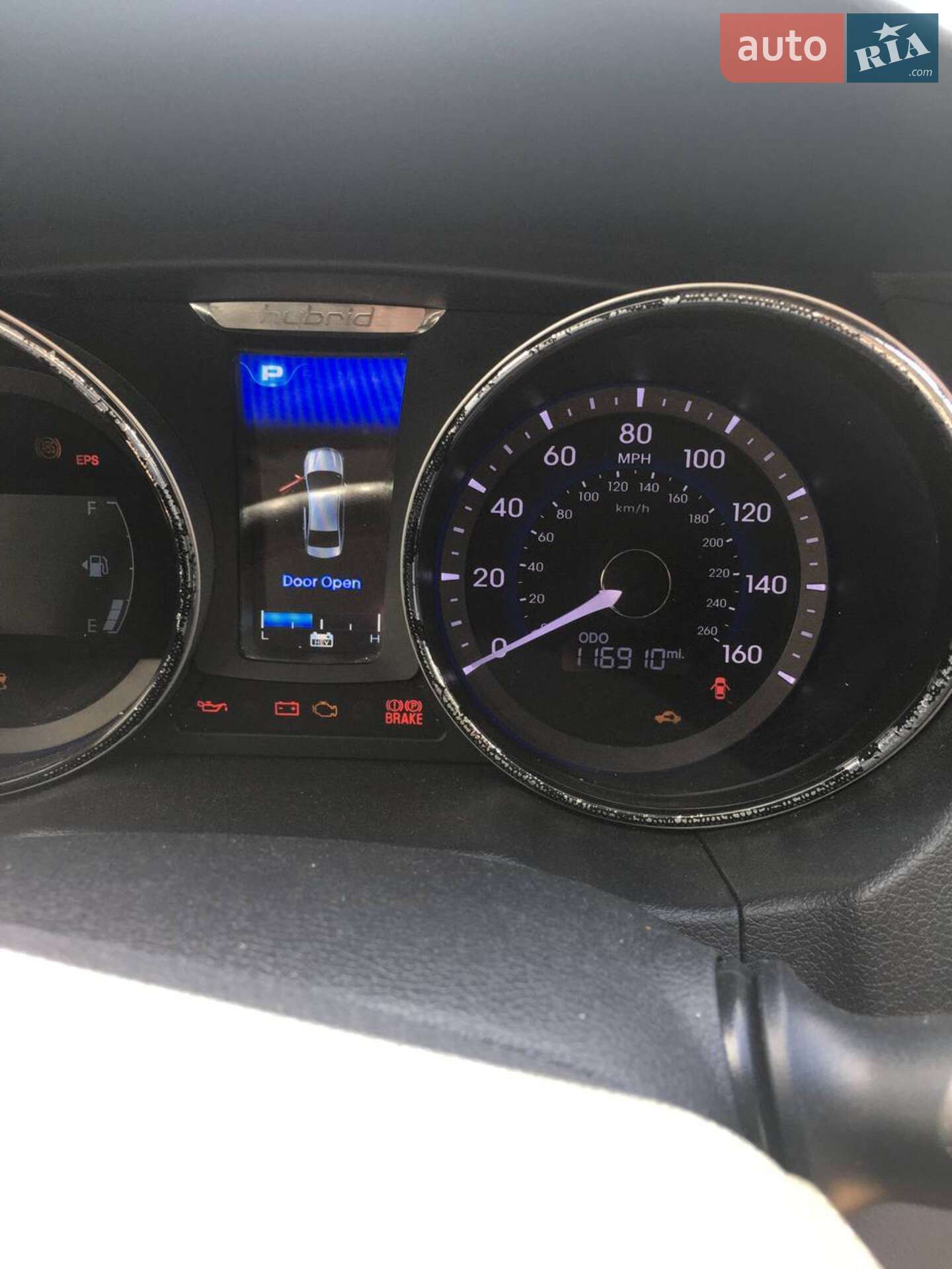 Hyundai Sonata 2014 VIN KMHEC4A49EA117613 фото оголошення 12 з 12