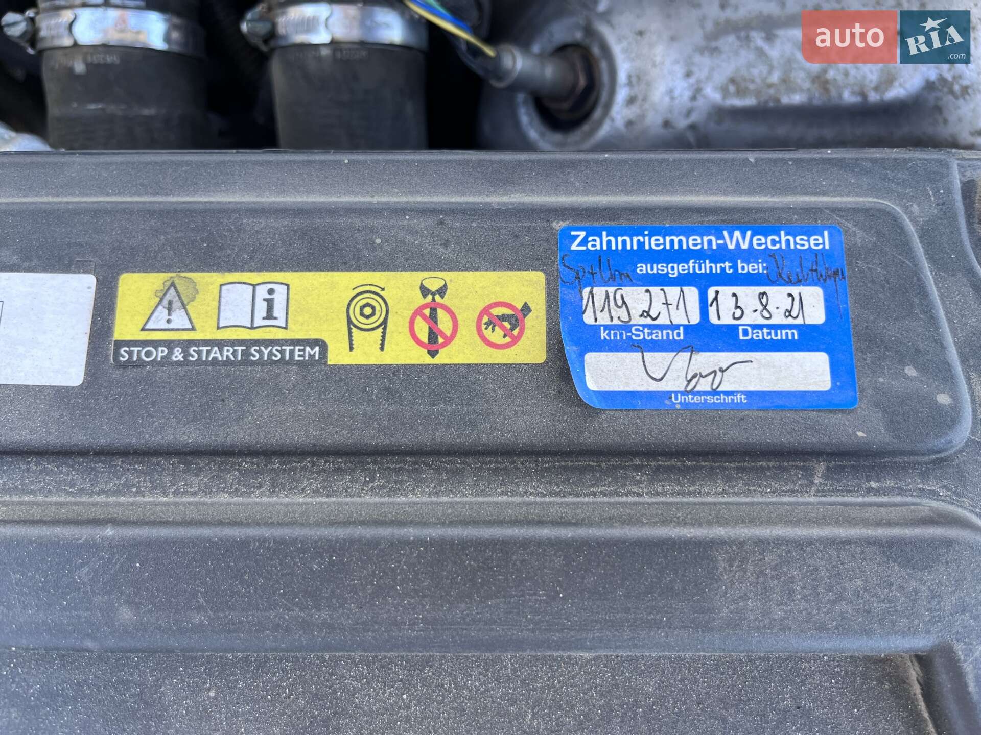 Opel Grandland X 2018 VIN W0VZCYHZ5JS340823 фото оголошення 12 з 21