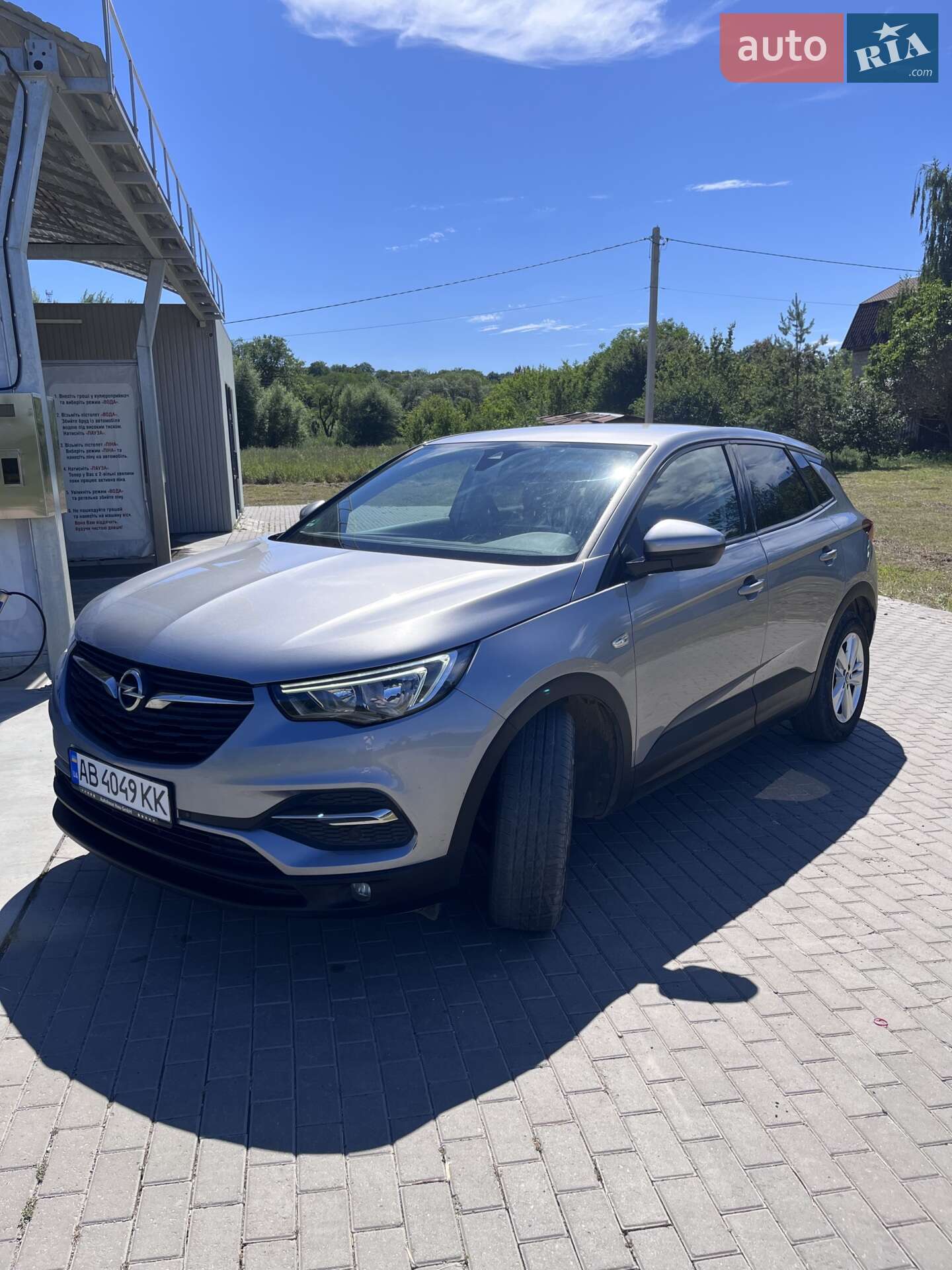 Opel Grandland X 2018 VIN W0VZCYHZ5JS340823 фото оголошення 20 з 21