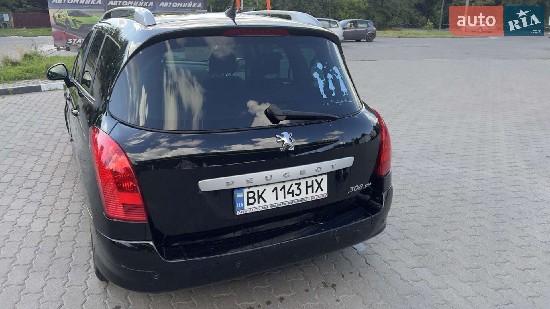 Peugeot 308 2009 VIN VF34H5FWC9S112132 фото оголошення 2 з 9