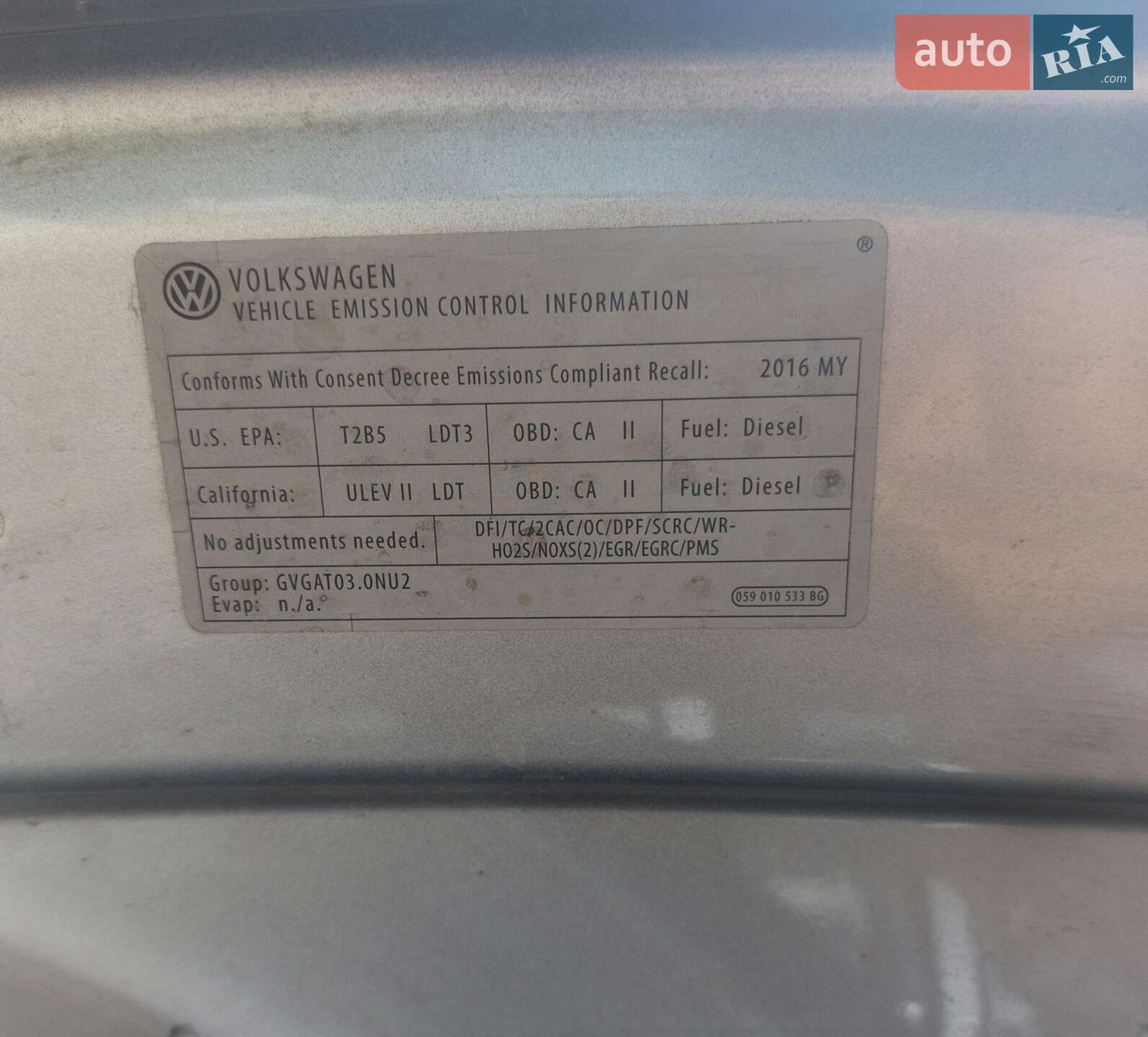 Volkswagen Touareg 2015 VIN WVGEP9BP5GD004009 фото оголошення 36 з 37