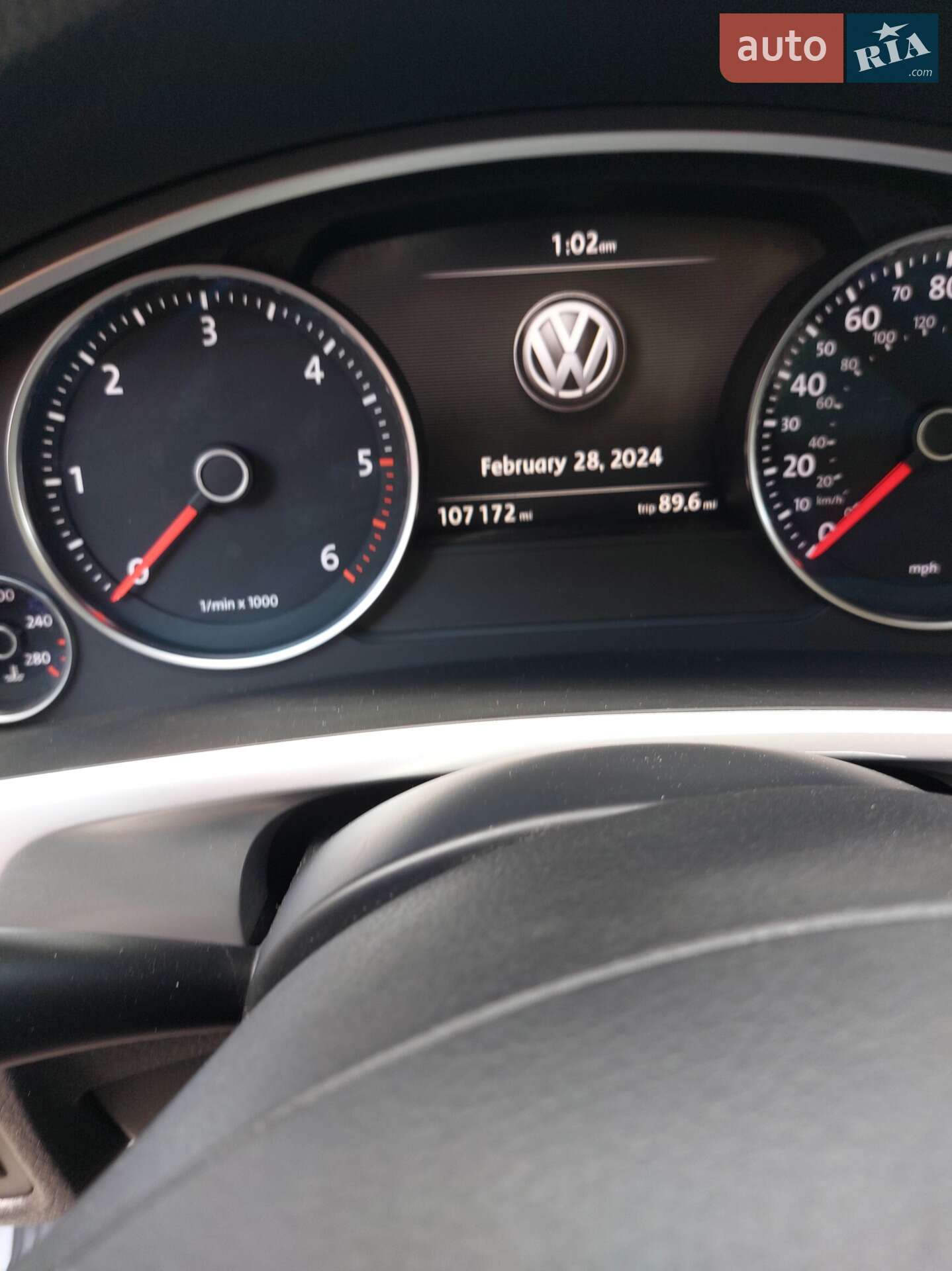 Volkswagen Touareg 2015 VIN WVGEP9BP5GD004009 фото оголошення 35 з 37