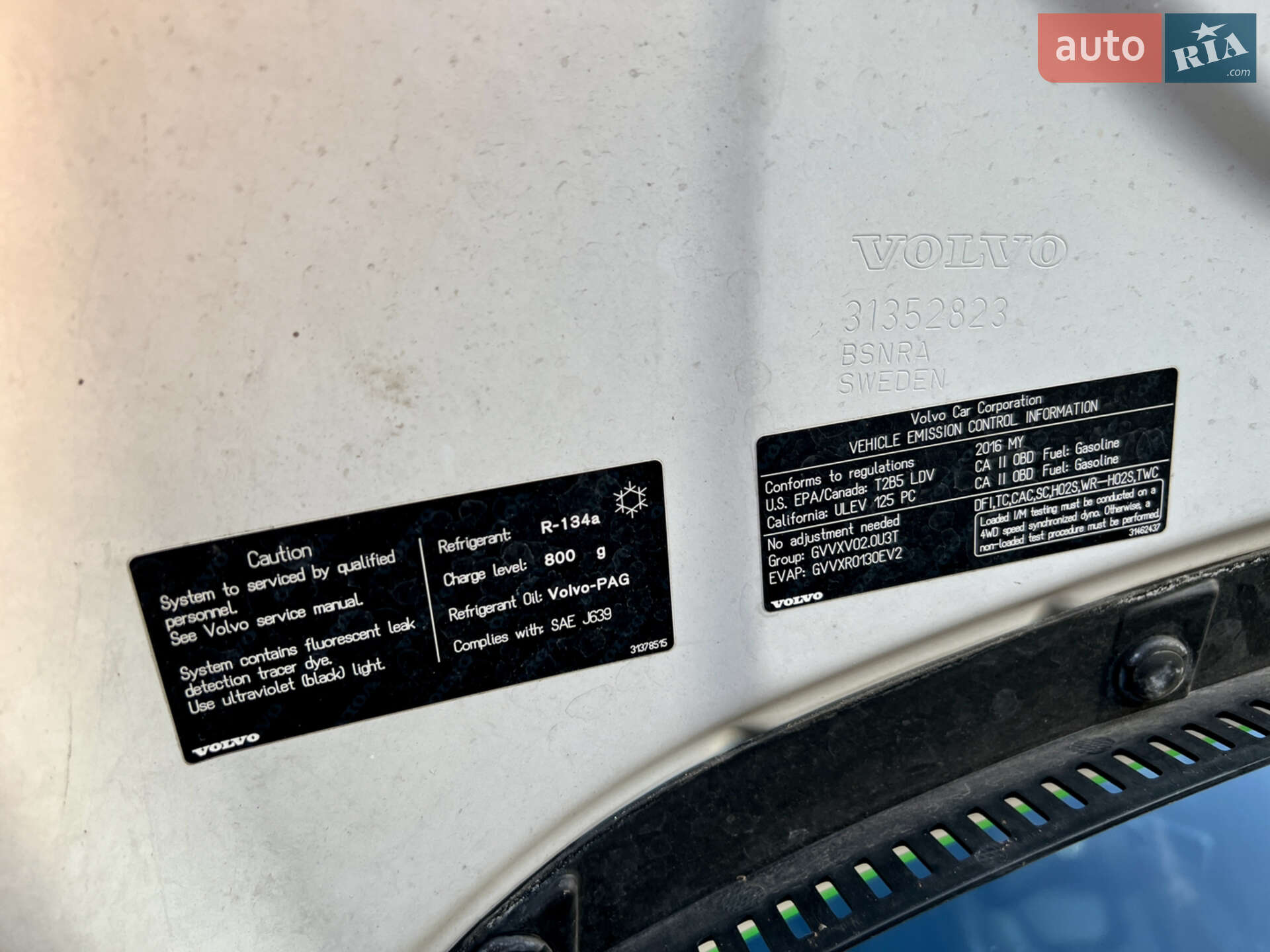 Volvo S60 2015 VIN YV149MTS8G2405401 фото оголошення 18 з 92