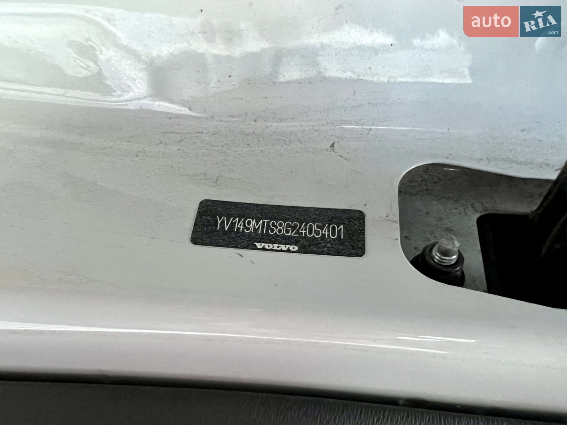 Volvo S60 2015 VIN YV149MTS8G2405401 фото оголошення 20 з 92