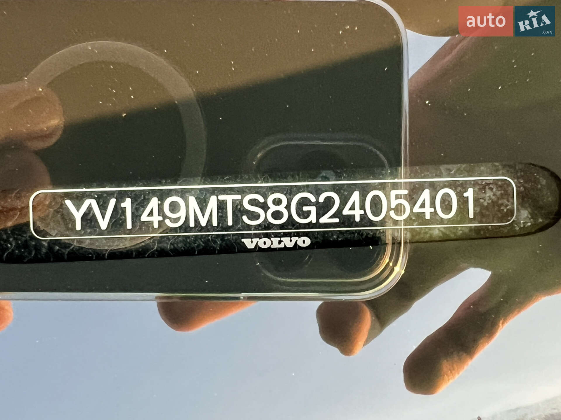 Volvo S60 2015 VIN YV149MTS8G2405401 фото оголошення 26 з 92