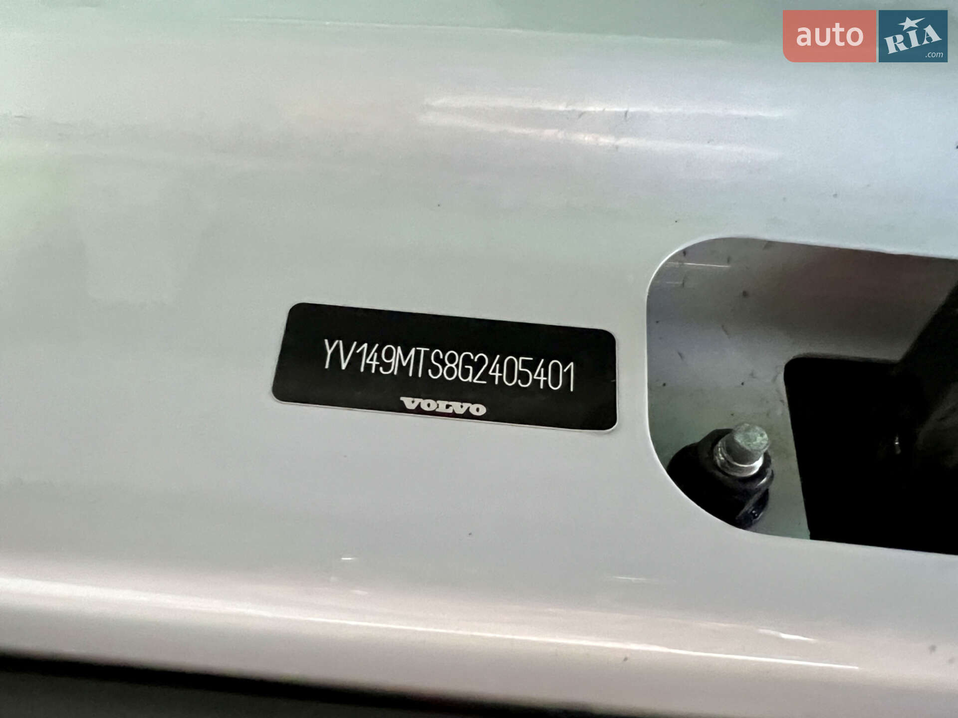 Volvo S60 2015 VIN YV149MTS8G2405401 фото оголошення 27 з 92