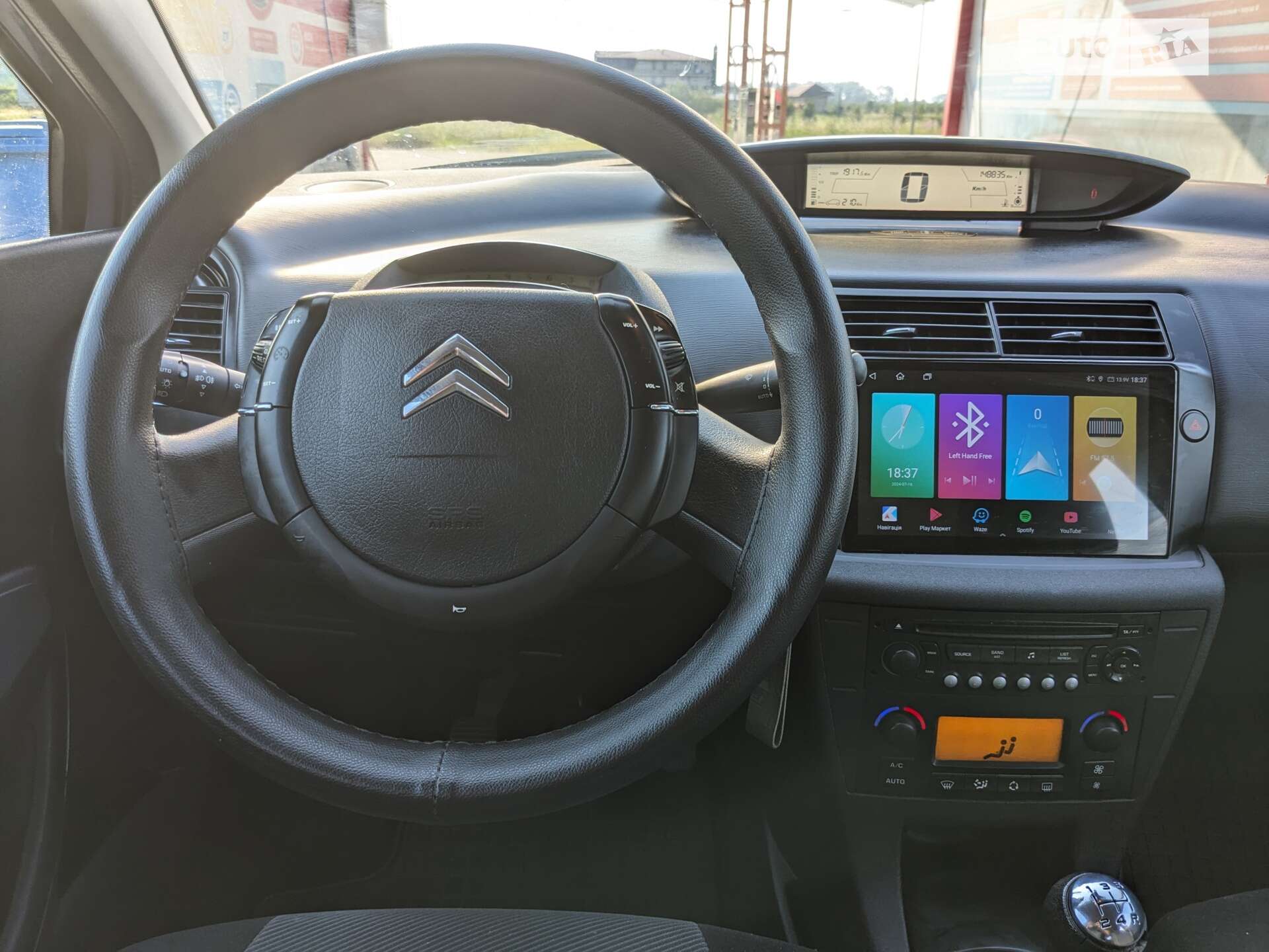 Citroen C4 2006 VIN VF7LCKFUC74486603 фото оголошення 16 з 16