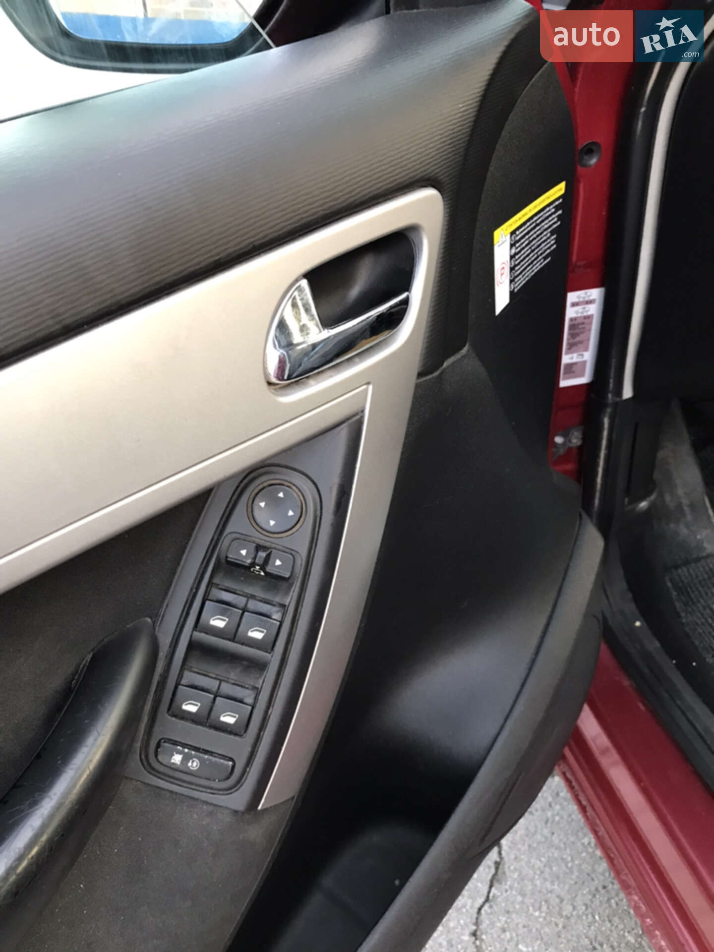 Citroen Grand C4 Picasso 2011 VIN VF7UA9HR8BJ548405 фото оголошення 9 з 13