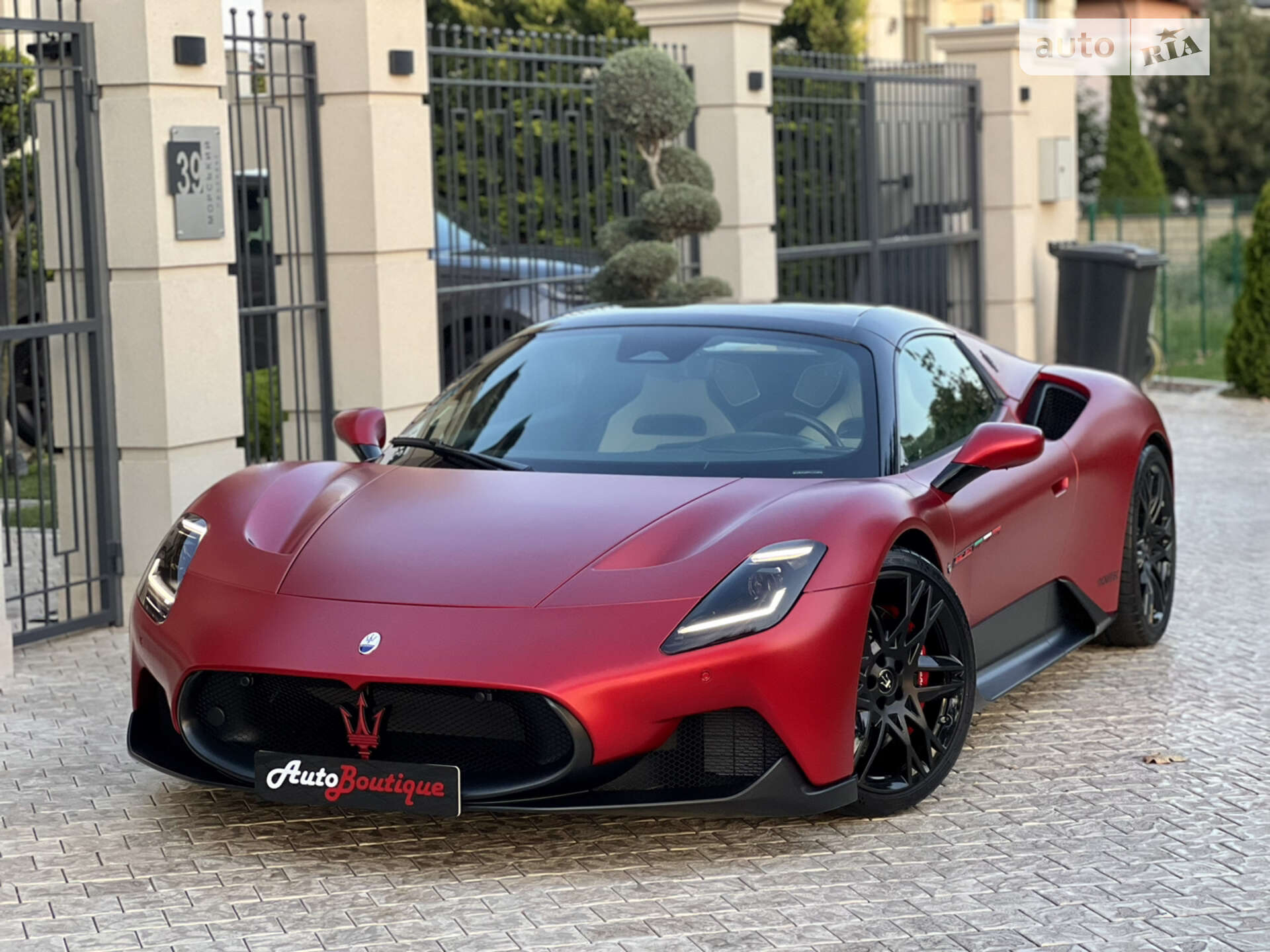 Maserati MC20 2023 VIN ZAMBMSAB0P0440460 фото оголошення 9 з 100