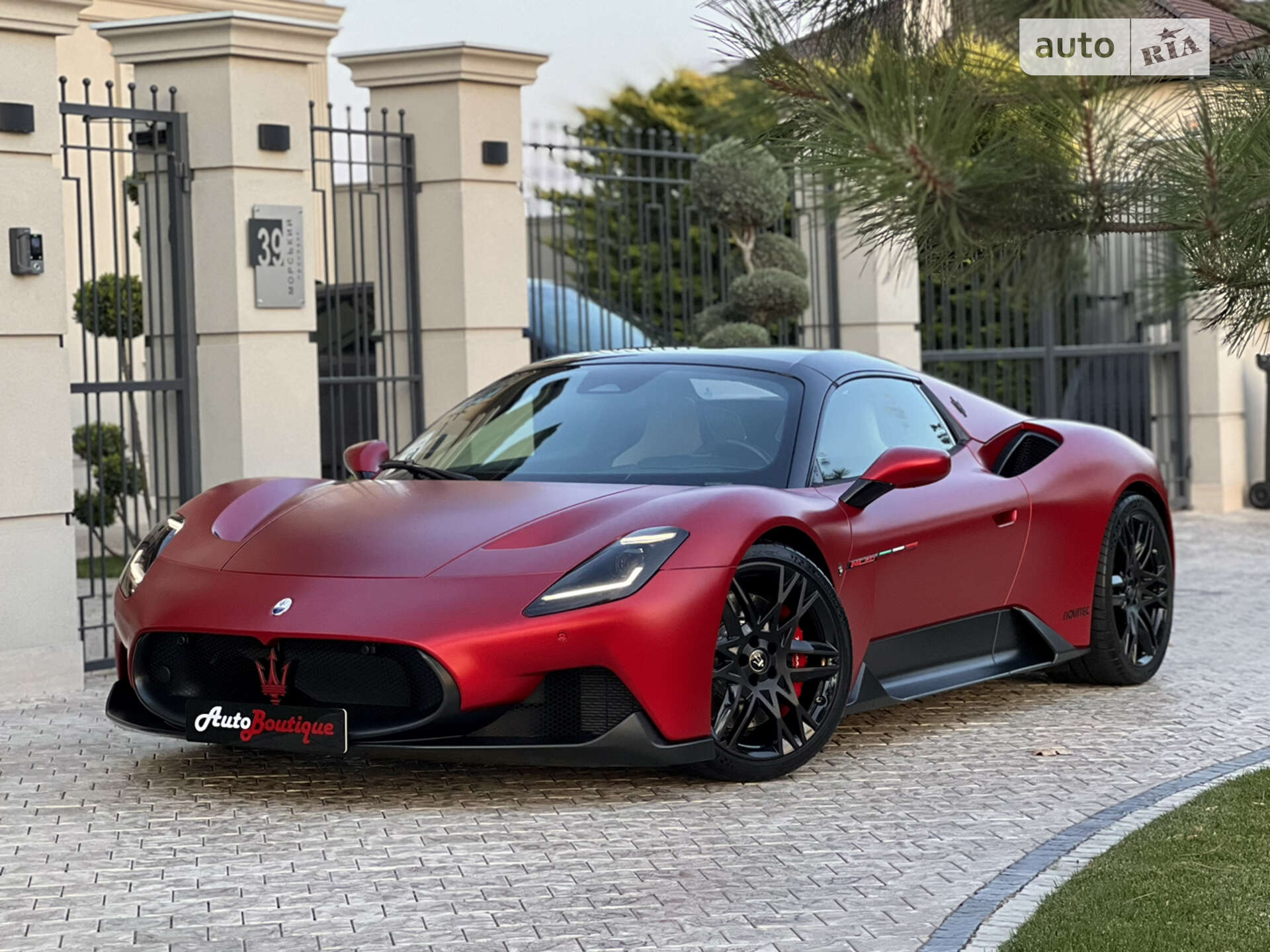 Maserati MC20 2023 VIN ZAMBMSAB0P0440460 фото оголошення 11 з 100