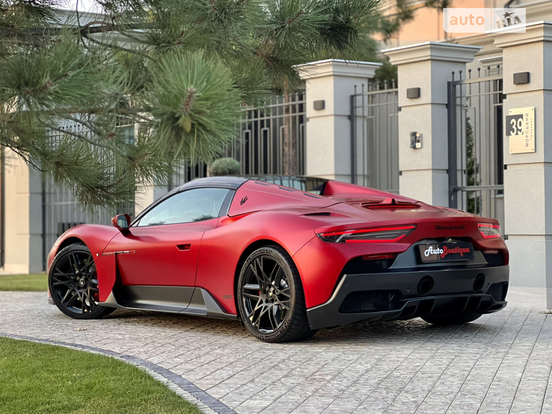 Maserati MC20 2023 VIN ZAMBMSAB0P0440460 фото оголошення 15 з 100