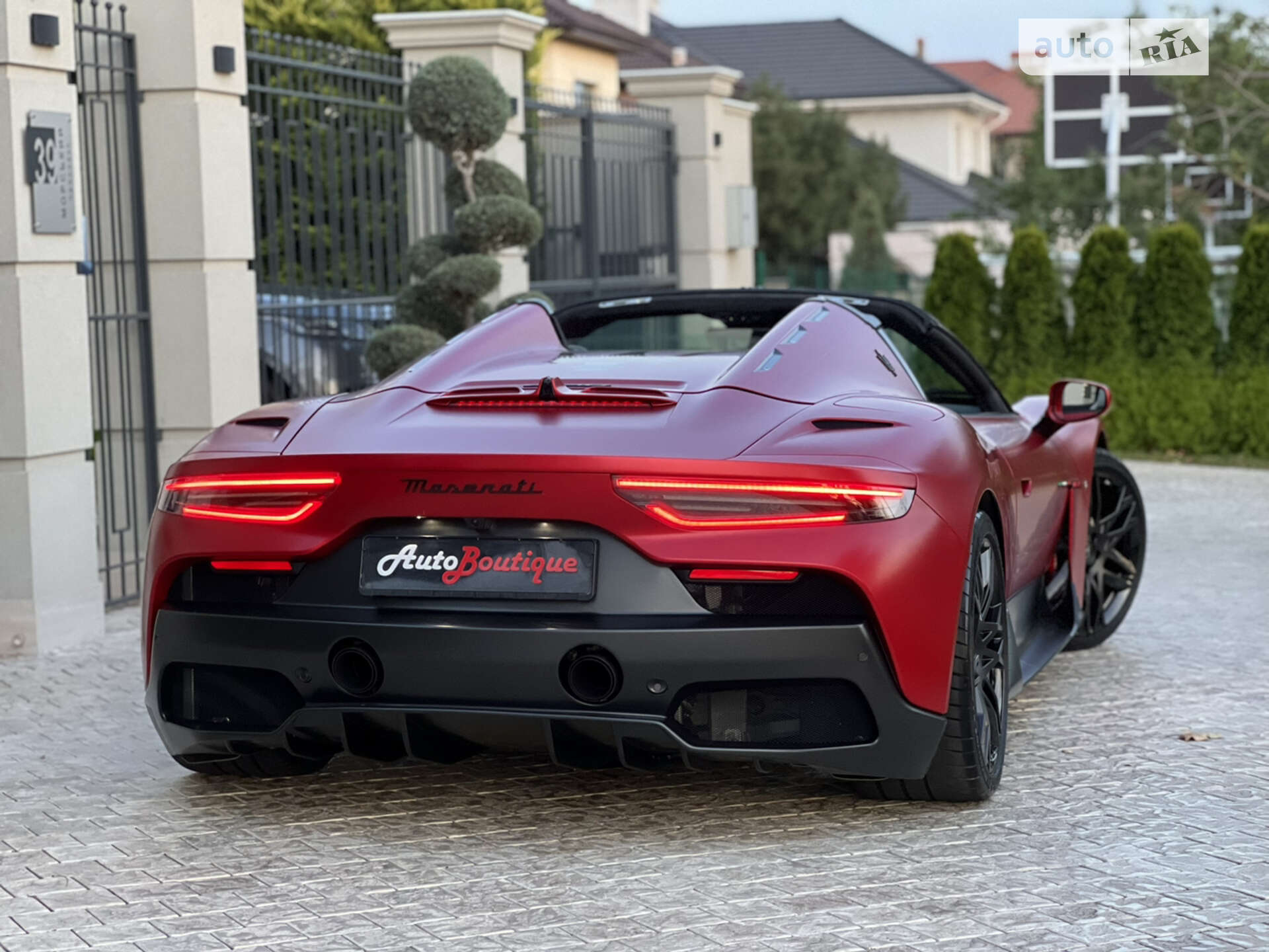 Maserati MC20 2023 VIN ZAMBMSAB0P0440460 фото оголошення 26 з 100