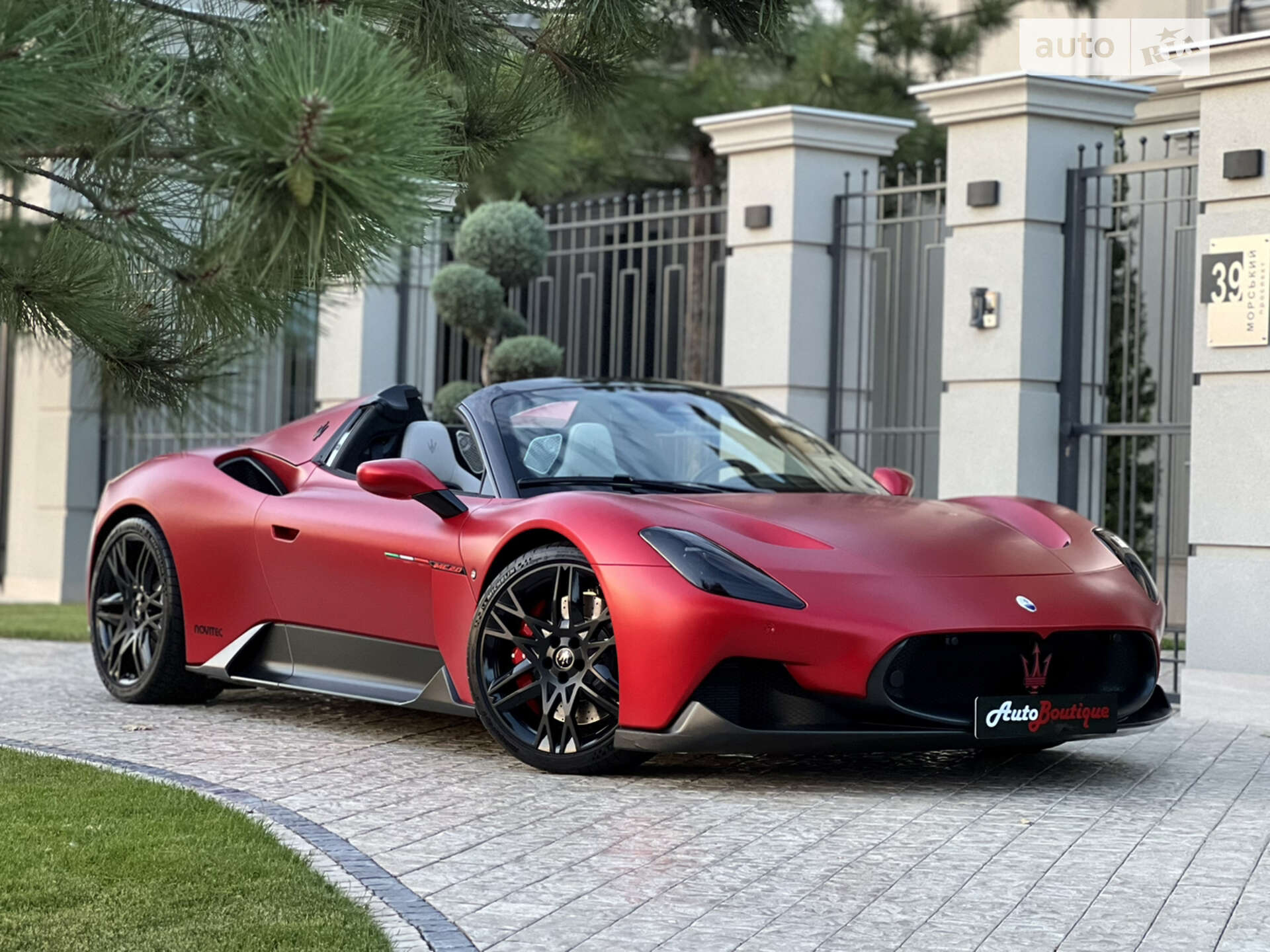 Maserati MC20 2023 VIN ZAMBMSAB0P0440460 фото оголошення 33 з 100