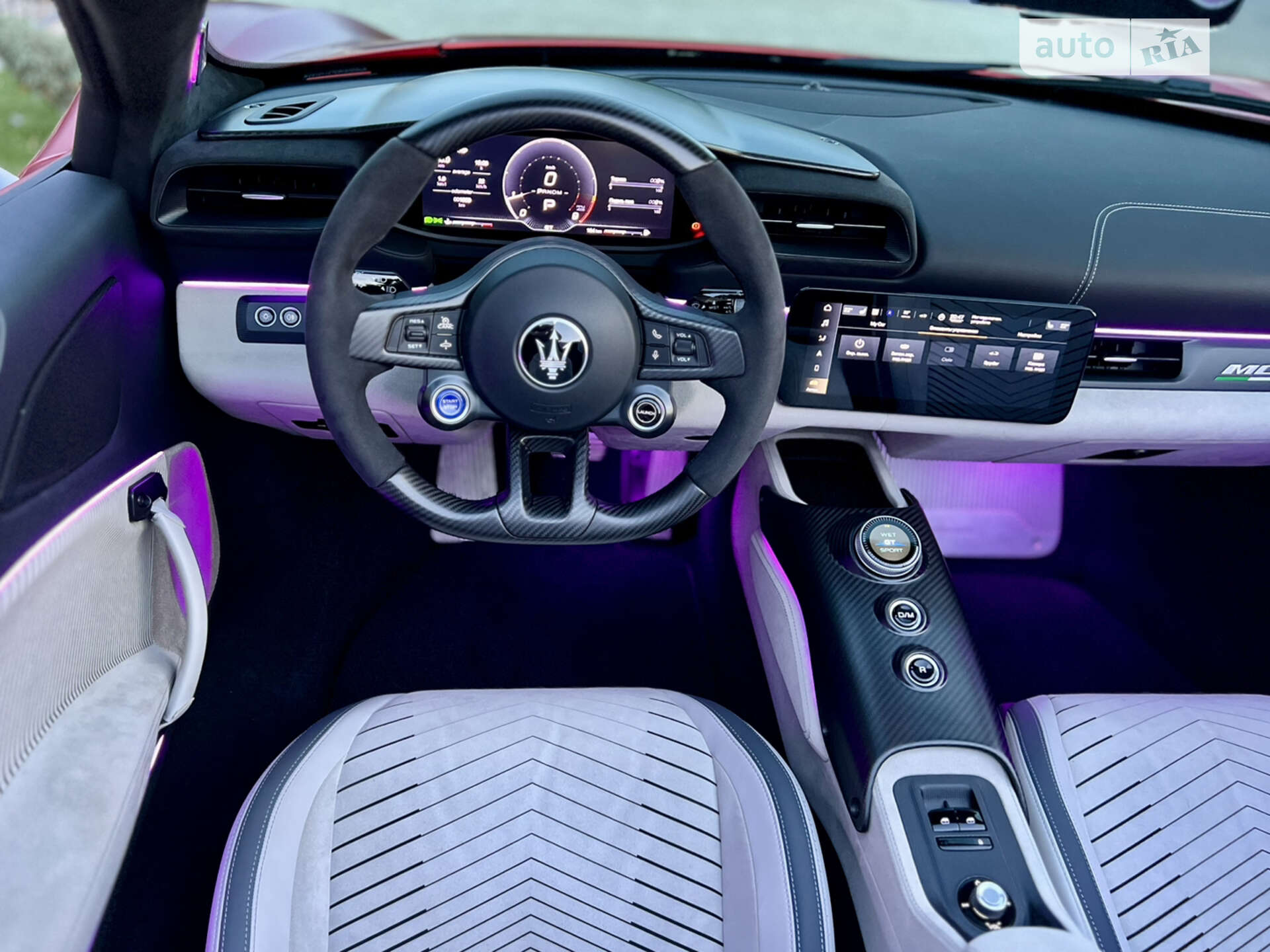 Maserati MC20 2023 VIN ZAMBMSAB0P0440460 фото оголошення 61 з 100