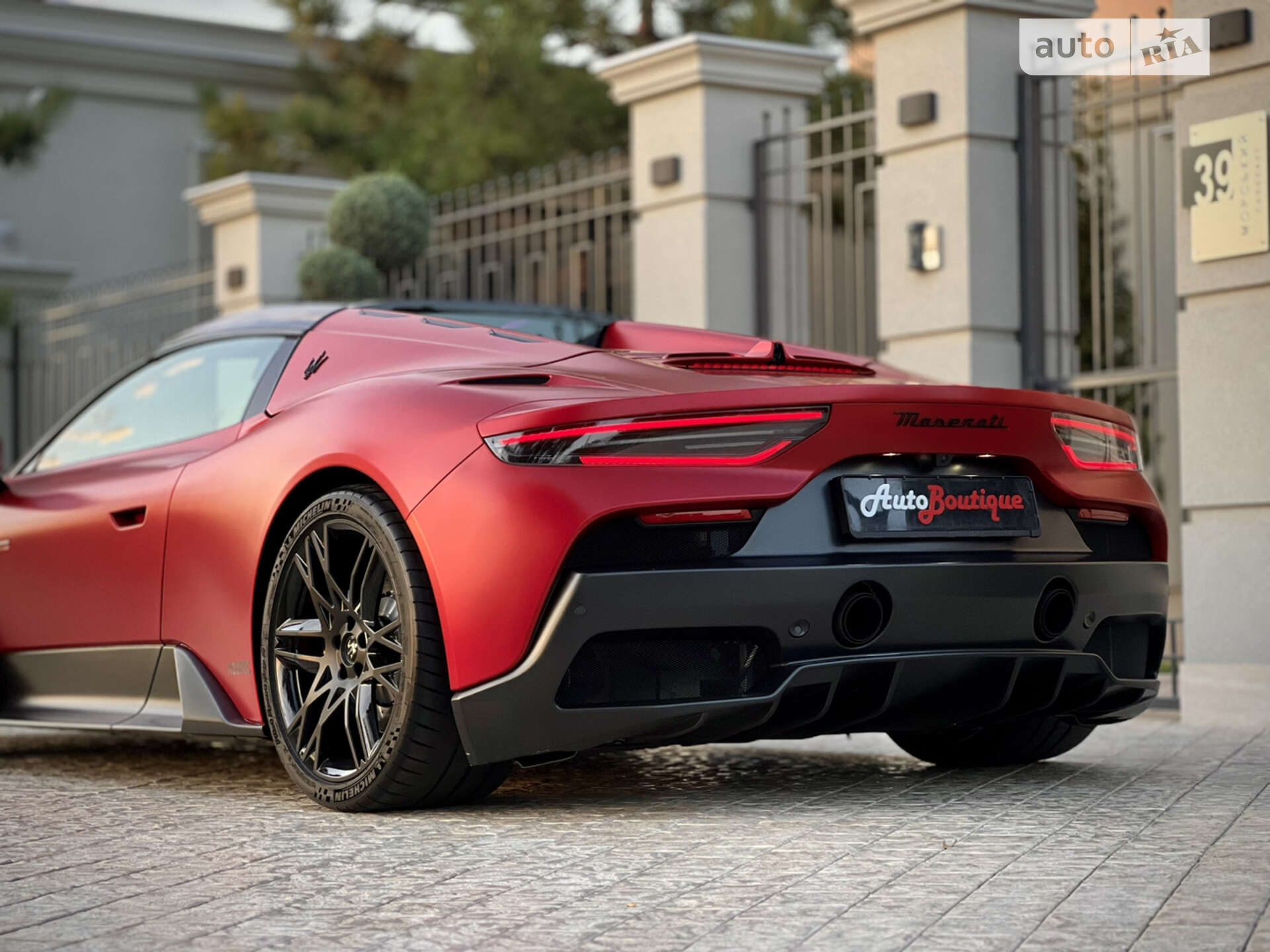 Maserati MC20 2023 VIN ZAMBMSAB0P0440460 фото оголошення 43 з 100