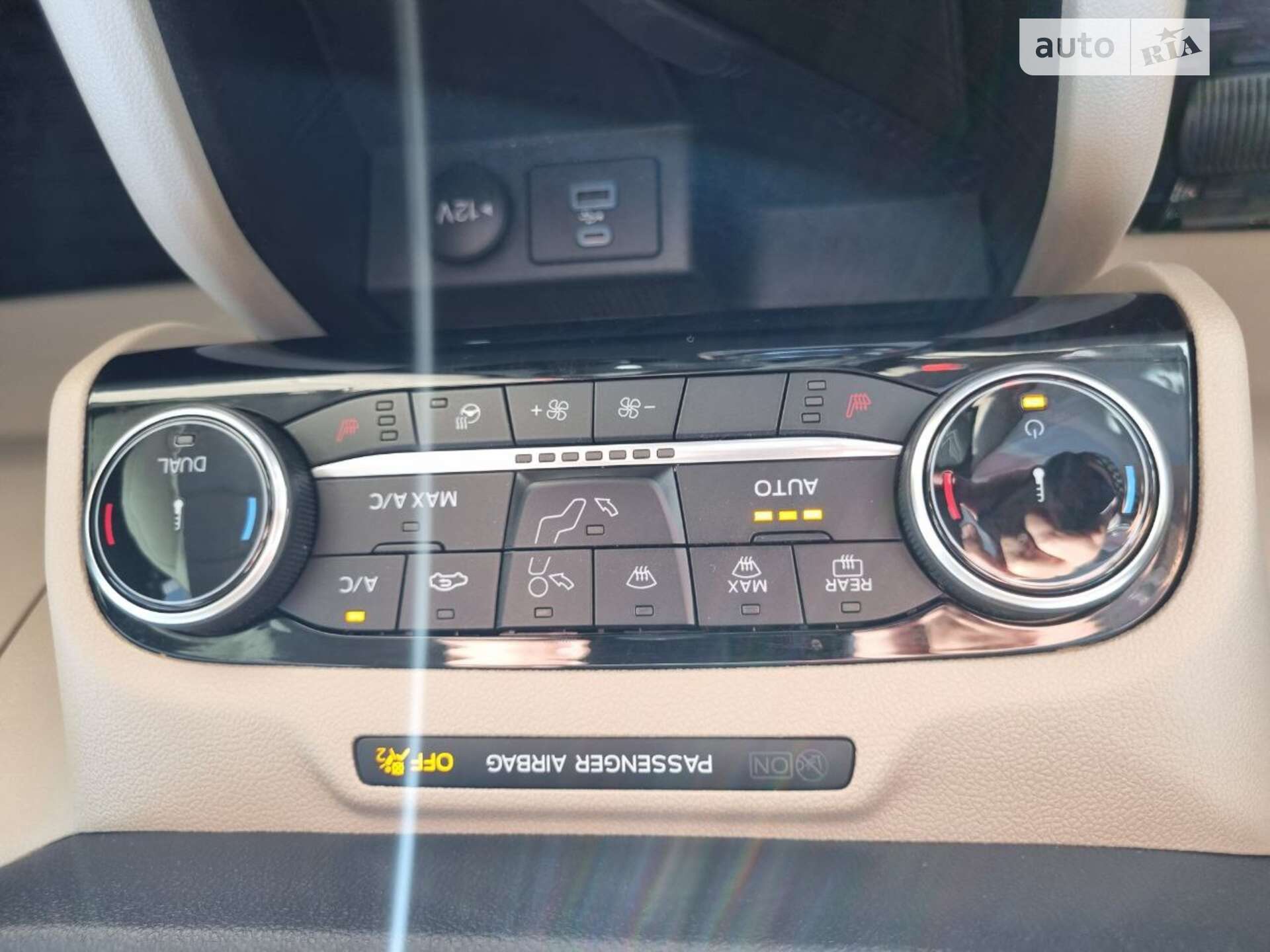 Ford Escape 2022 VIN 1FMCU0KZ2NUA20095 фото оголошення 14 з 18