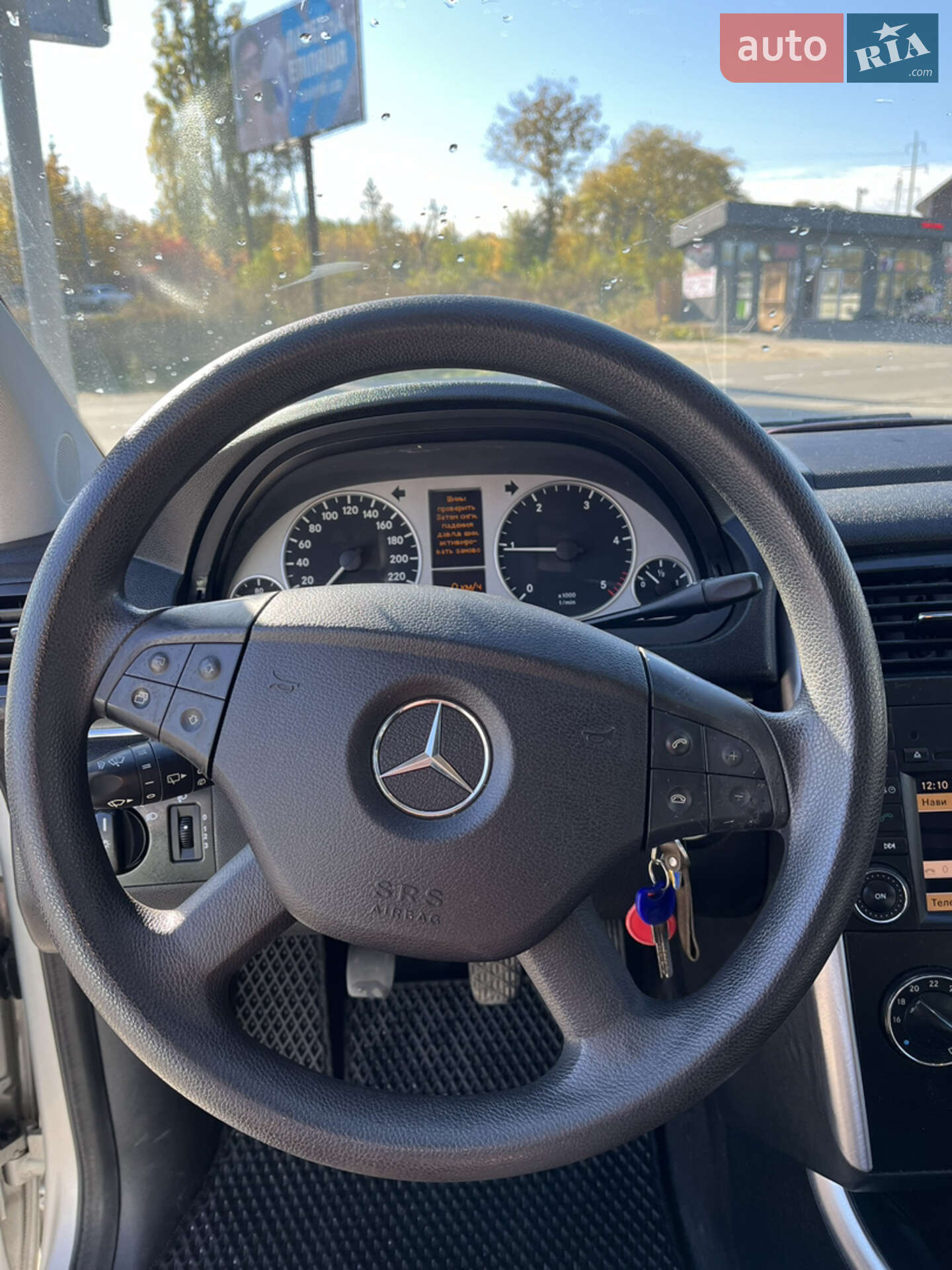 Mercedes-Benz B-Class 2010 VIN WDD2452071J648438 фото оголошення 11 з 15