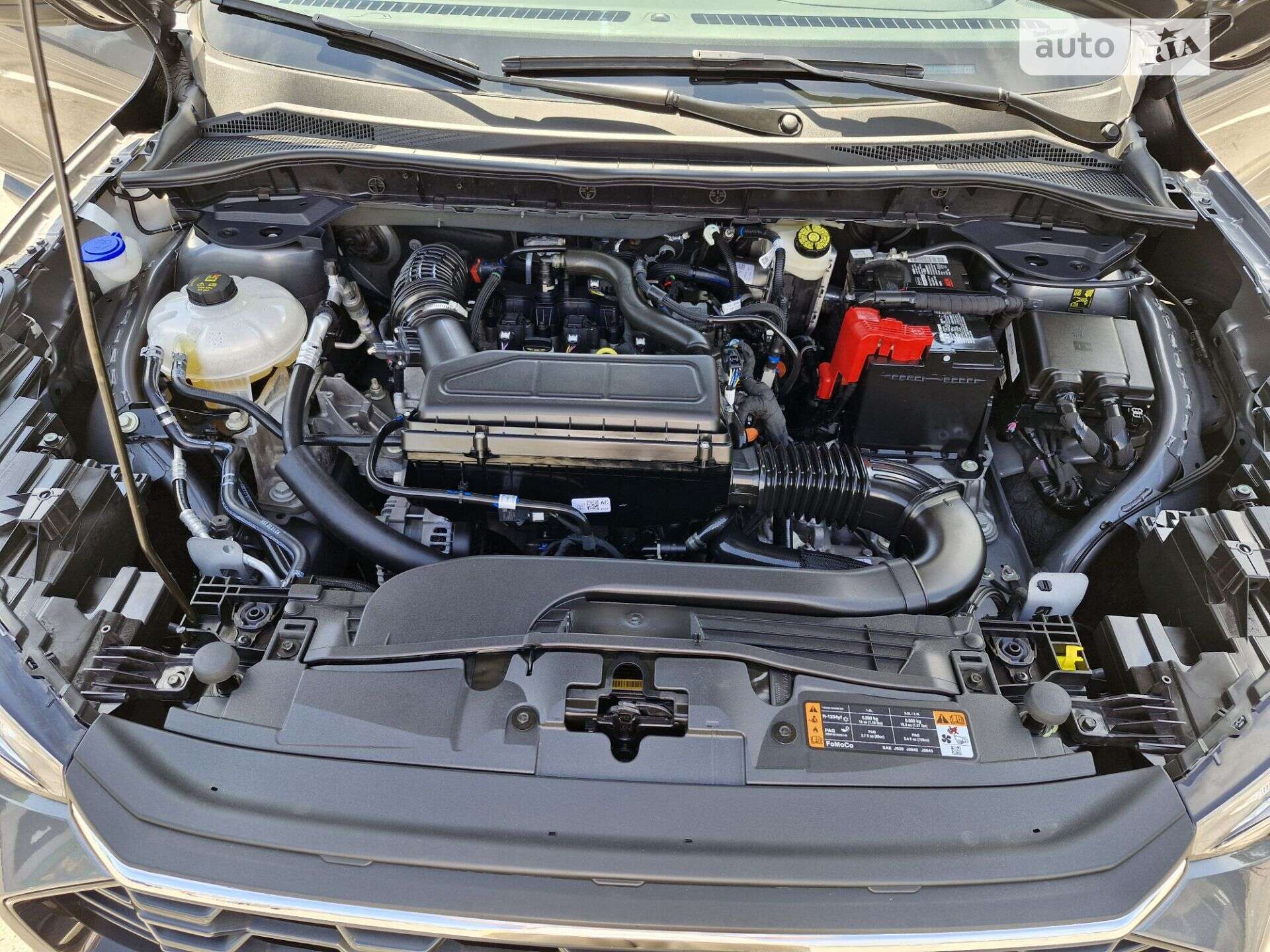Ford Escape 2023 VIN 1FMCU9MN0PUA09727 фото оголошення 8 з 21