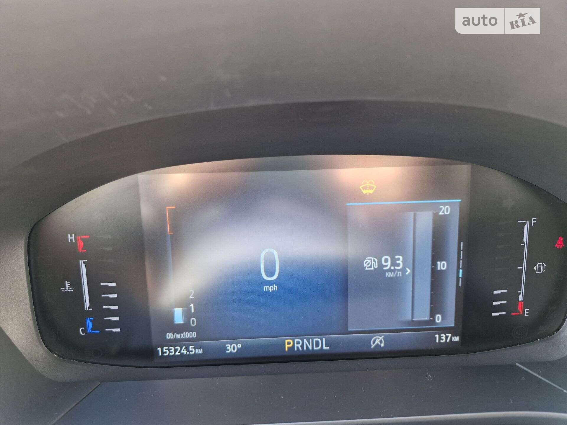 Ford Escape 2023 VIN 1FMCU9MN0PUA09727 фото оголошення 12 з 21