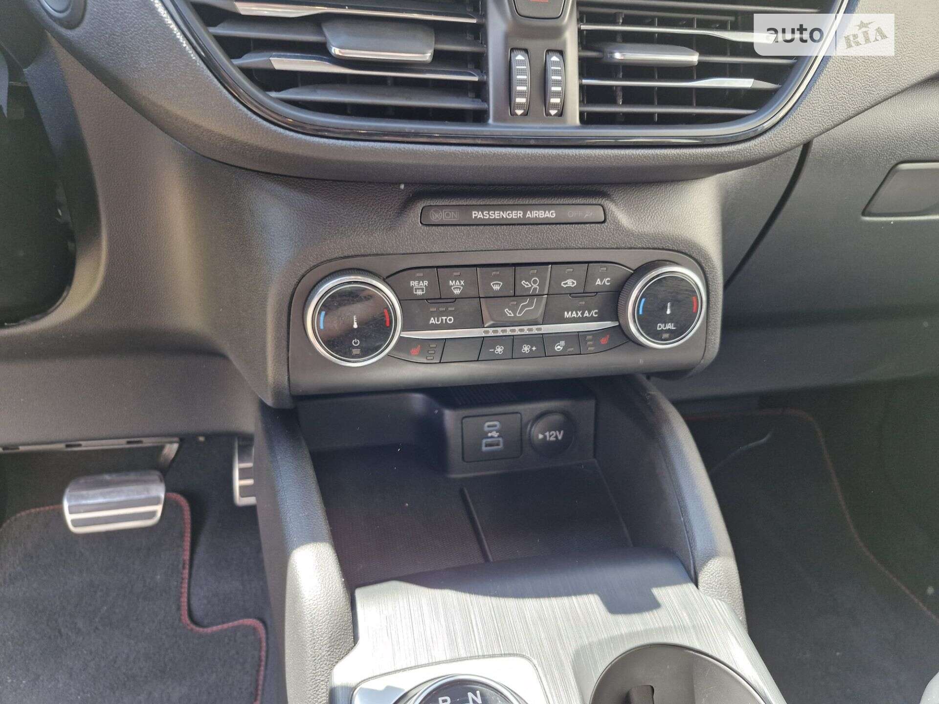 Ford Escape 2023 VIN 1FMCU9MN0PUA09727 фото оголошення 20 з 21