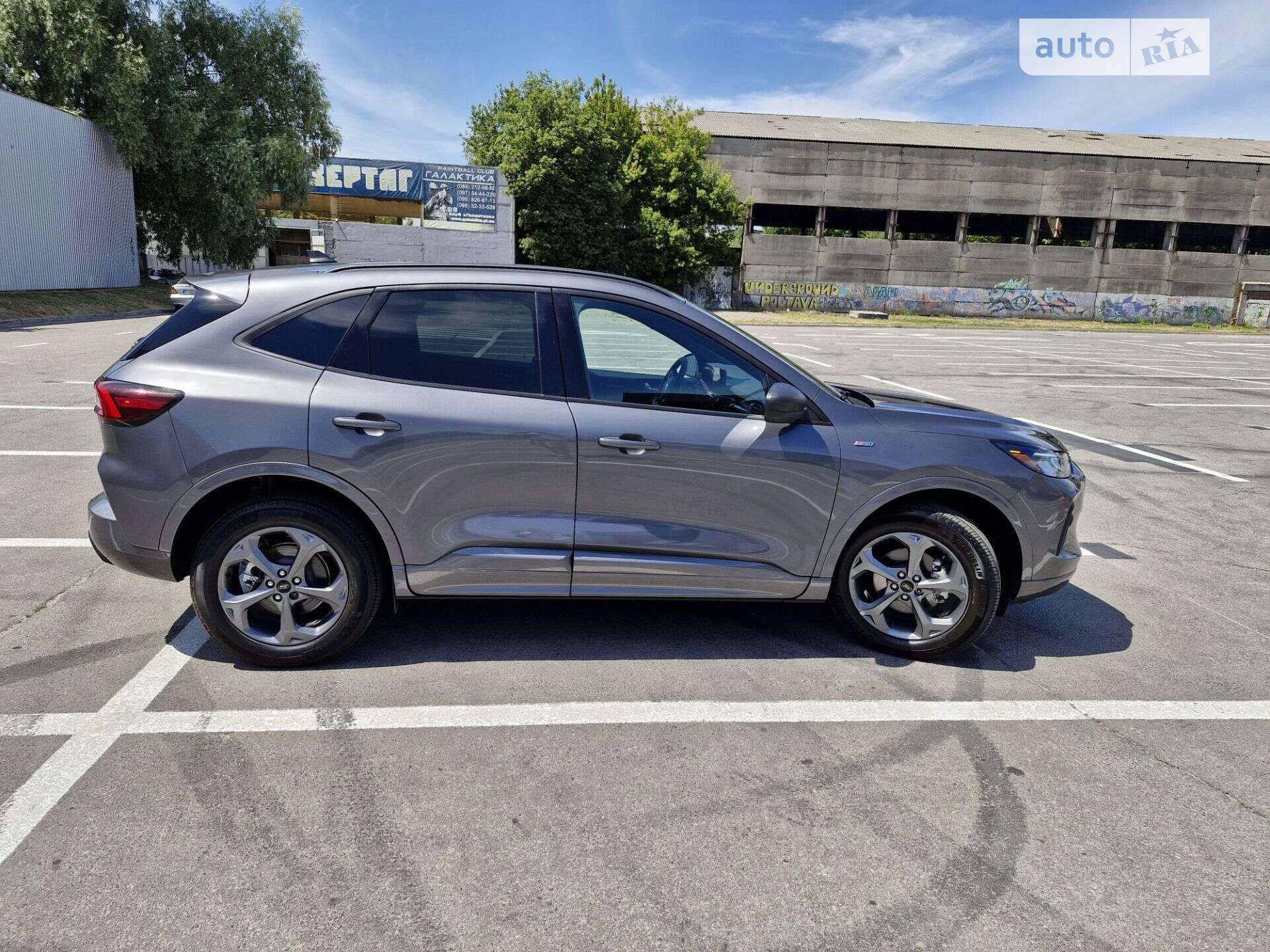 Ford Escape 2023 VIN 1FMCU9MN0PUA09727 фото оголошення 5 з 21