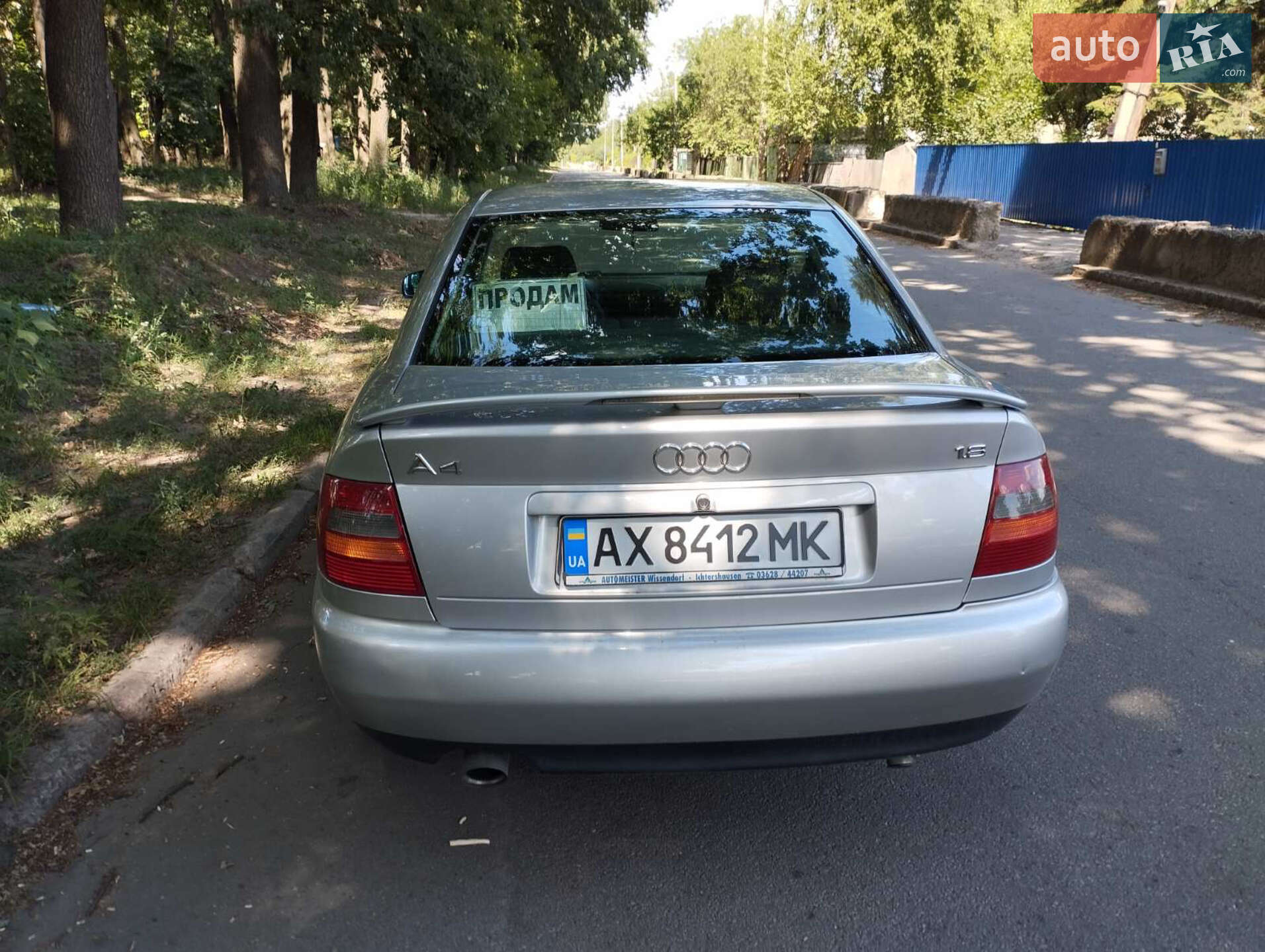 Audi A4 1995 VIN WAUZZZ8DZSA032332 фото оголошення 18 з 21
