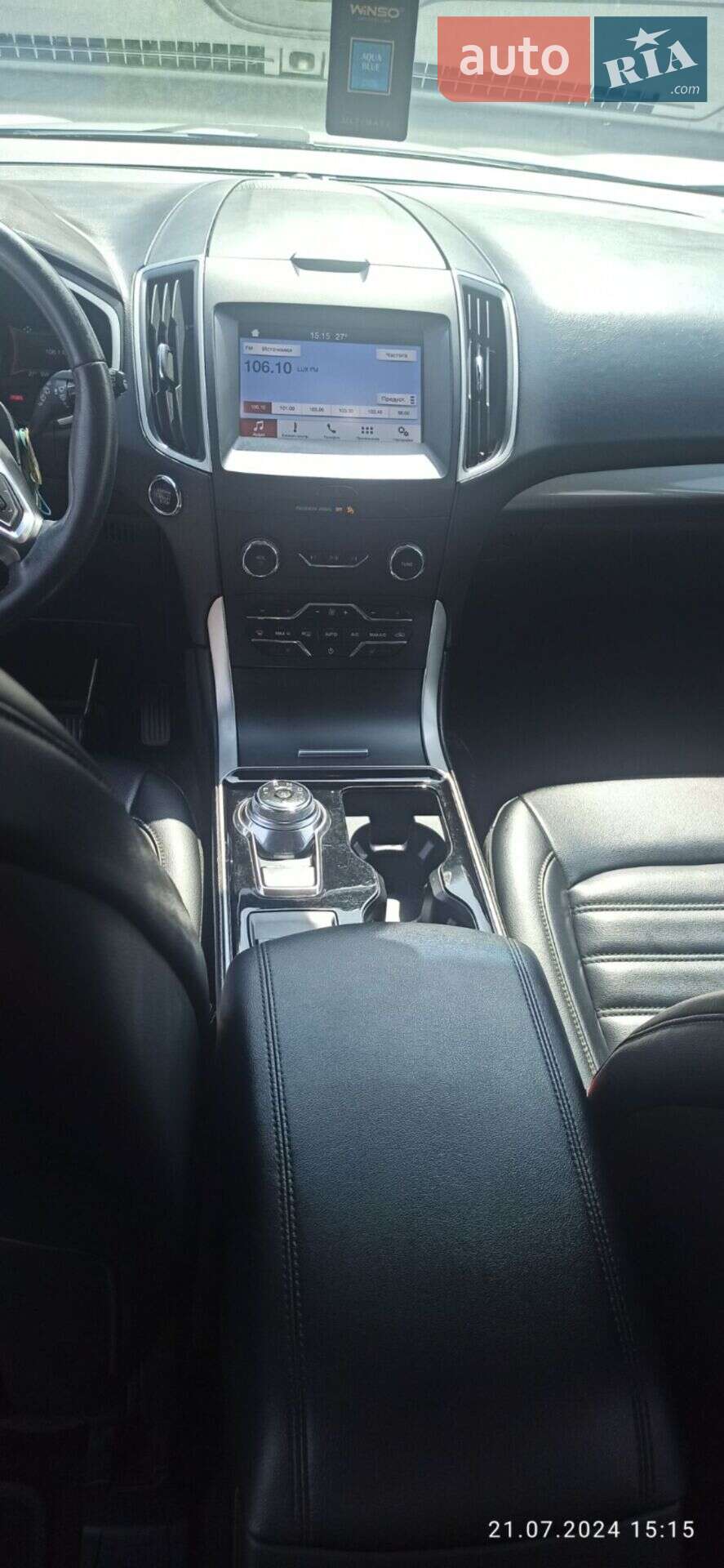 Ford Edge 2019 VIN 2FMPK3J99KBB90126 фото оголошення 2 з 36