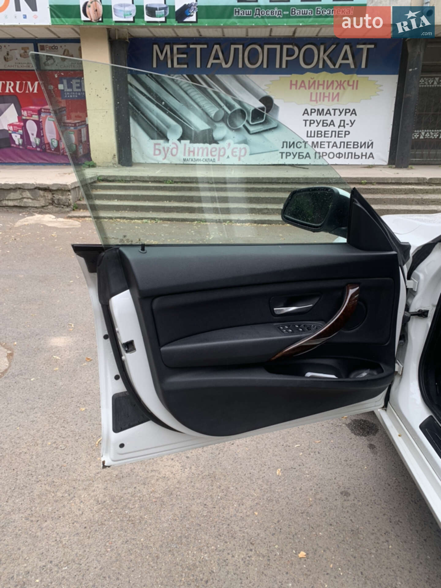 BMW 3 Series GT 2014 VIN WBA3Y5100FD952397 фото оголошення 16 з 34