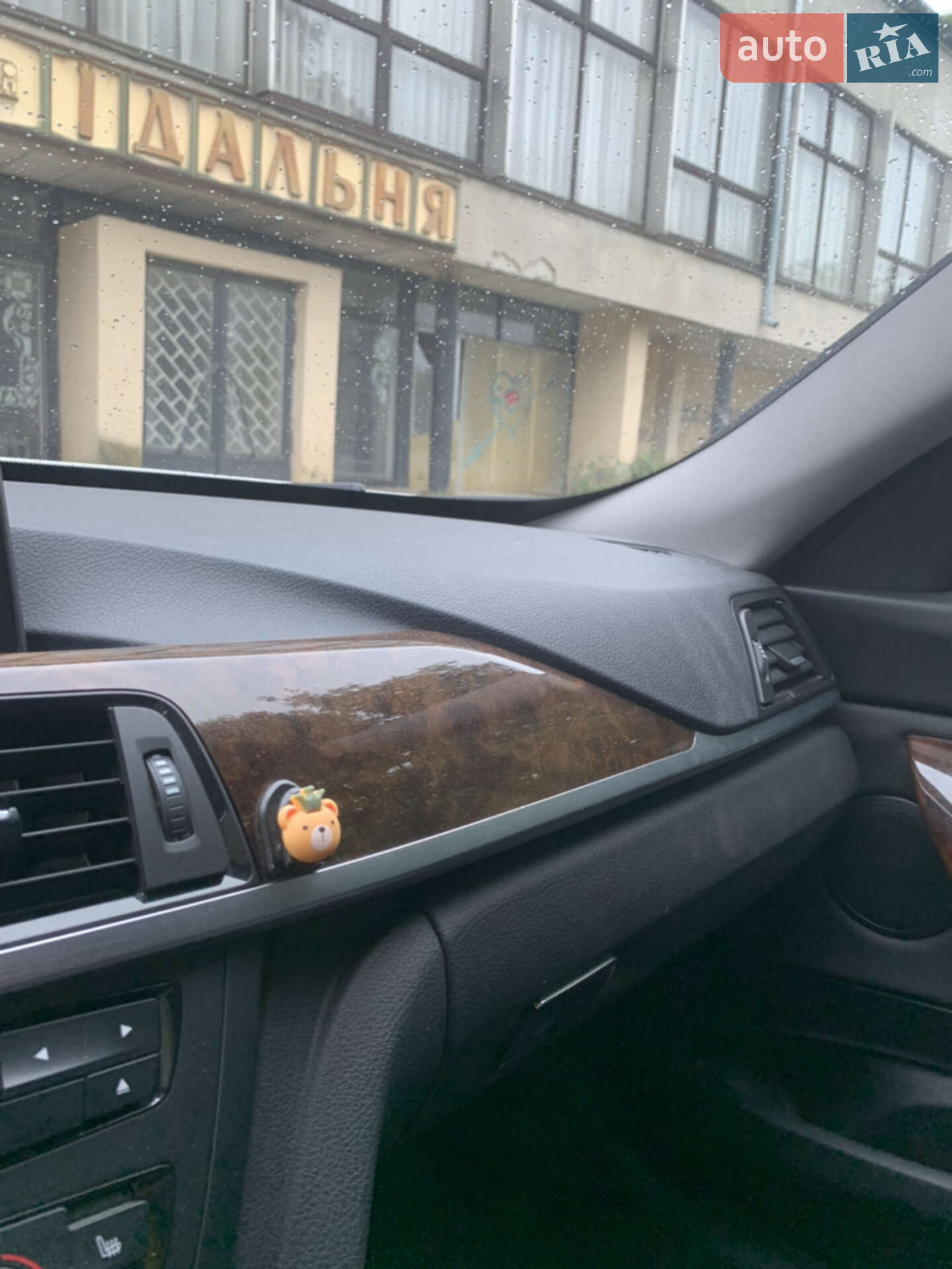 BMW 3 Series GT 2014 VIN WBA3Y5100FD952397 фото оголошення 20 з 34