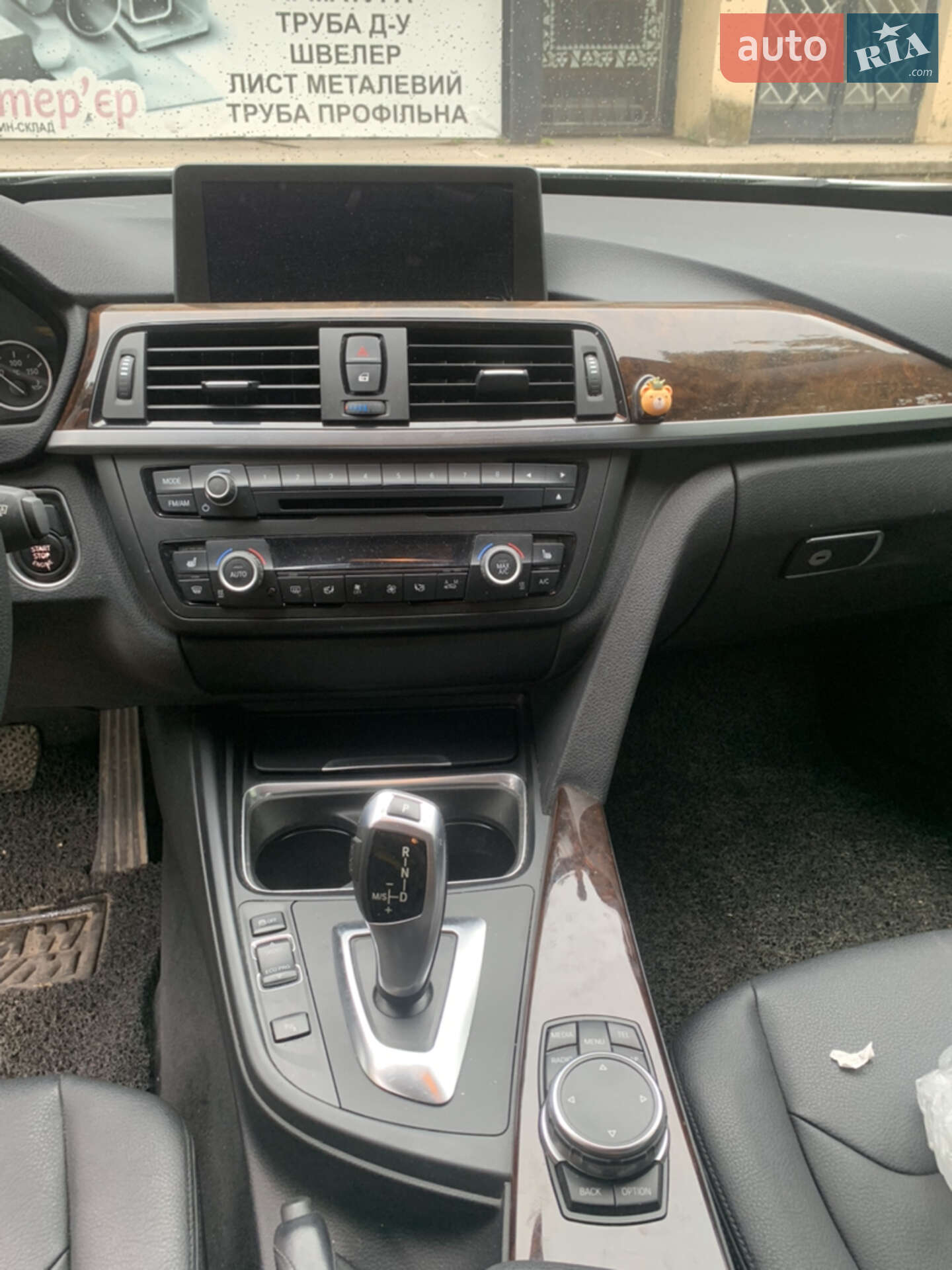 BMW 3 Series GT 2014 VIN WBA3Y5100FD952397 фото оголошення 21 з 34