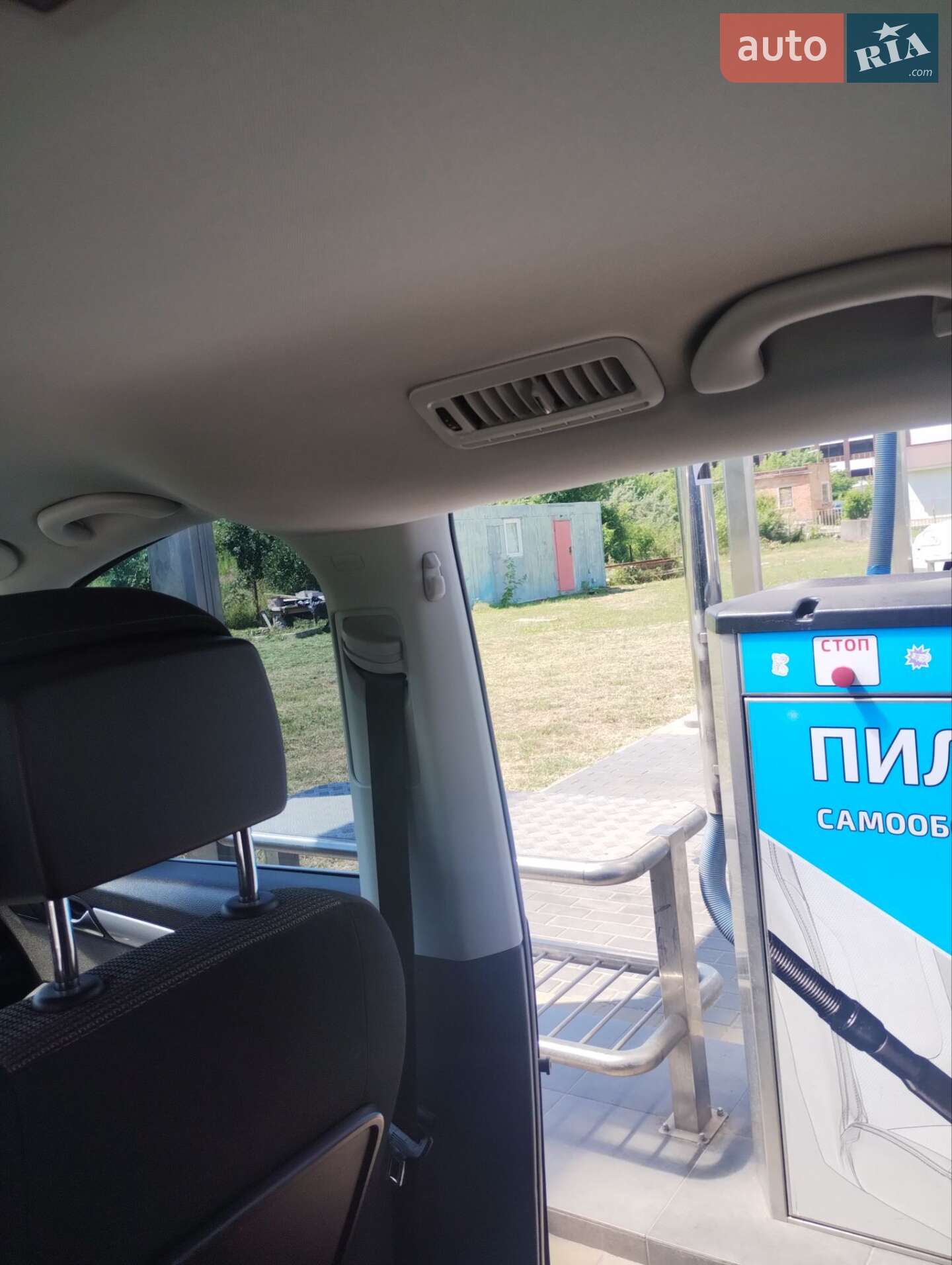 Volkswagen Sharan 2012 VIN WVWZZZ7NZDV007902 фото оголошення 16 з 20