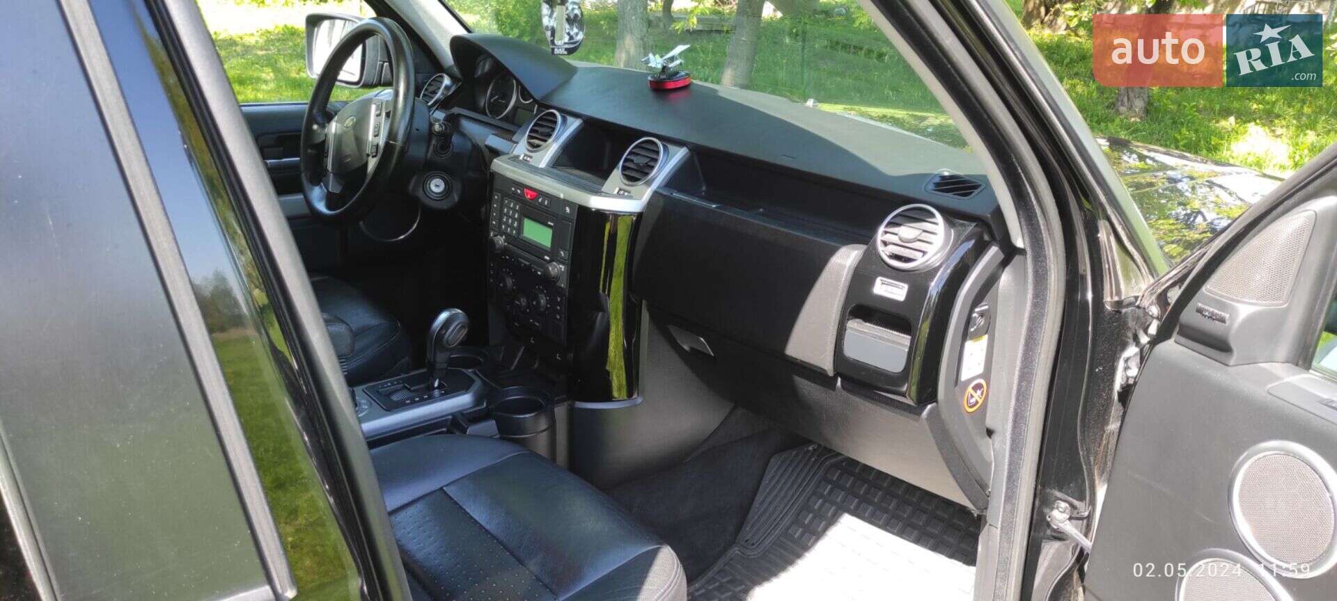 Land Rover Discovery 2008 VIN SALLAAA148A467302 фото оголошення 6 з 14
