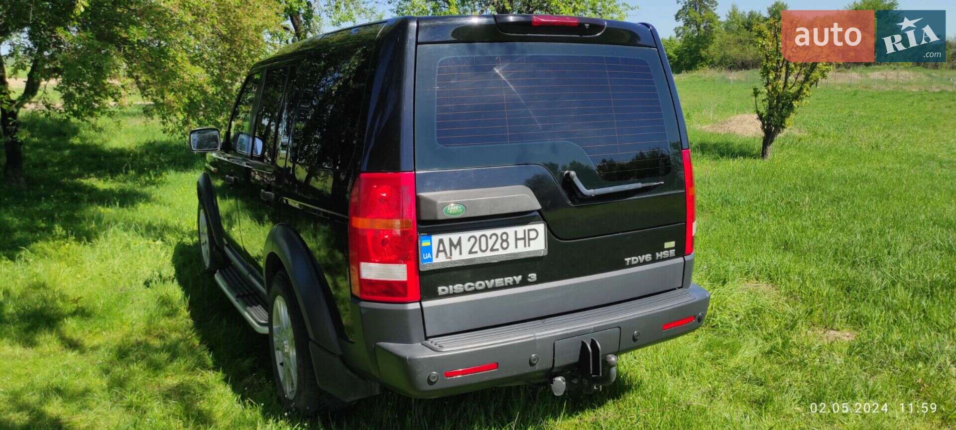 Land Rover Discovery 2008 VIN SALLAAA148A467302 фото оголошення 7 з 14