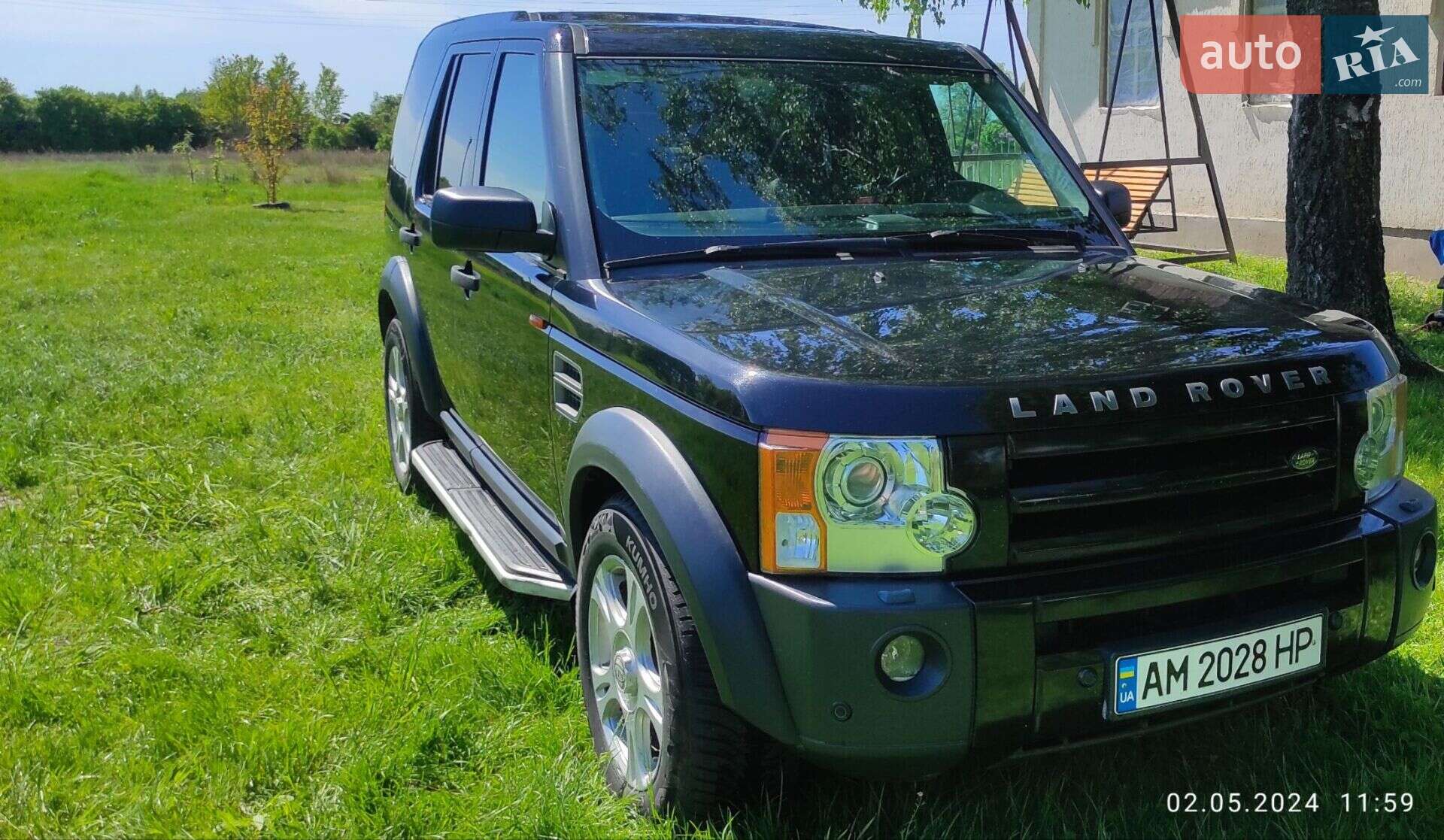 Land Rover Discovery 2008 VIN SALLAAA148A467302 фото оголошення 9 з 14
