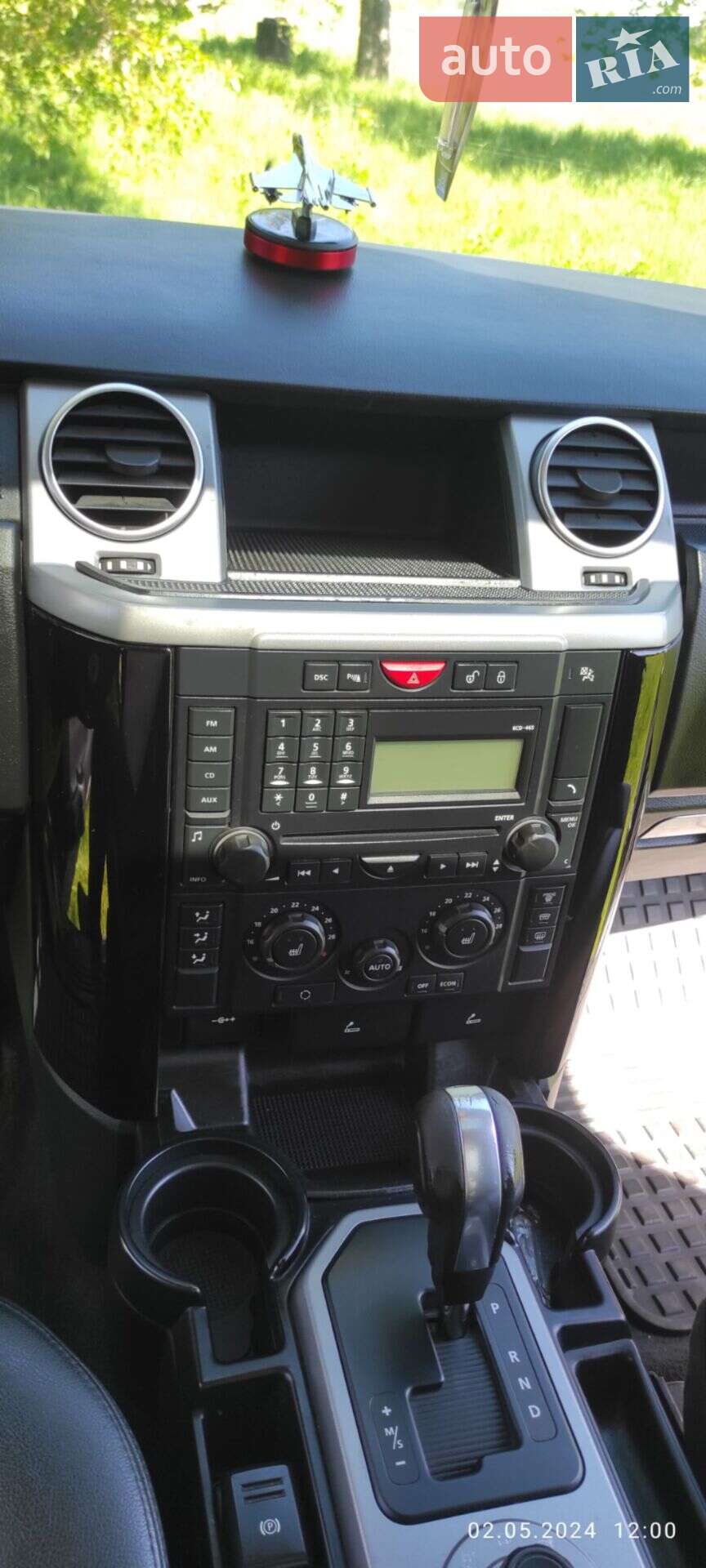 Land Rover Discovery 2008 VIN SALLAAA148A467302 фото оголошення 10 з 14