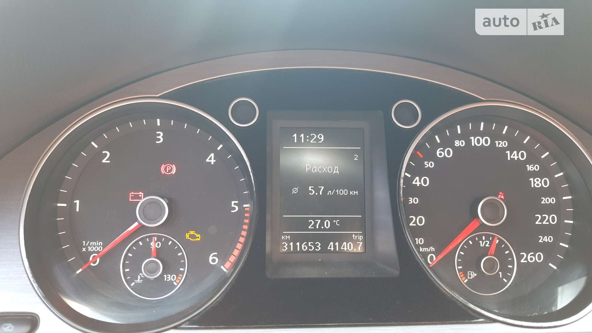 Volkswagen Passat 2011 VIN WVWZZZ3CZCE086087 фото оголошення 38 з 69